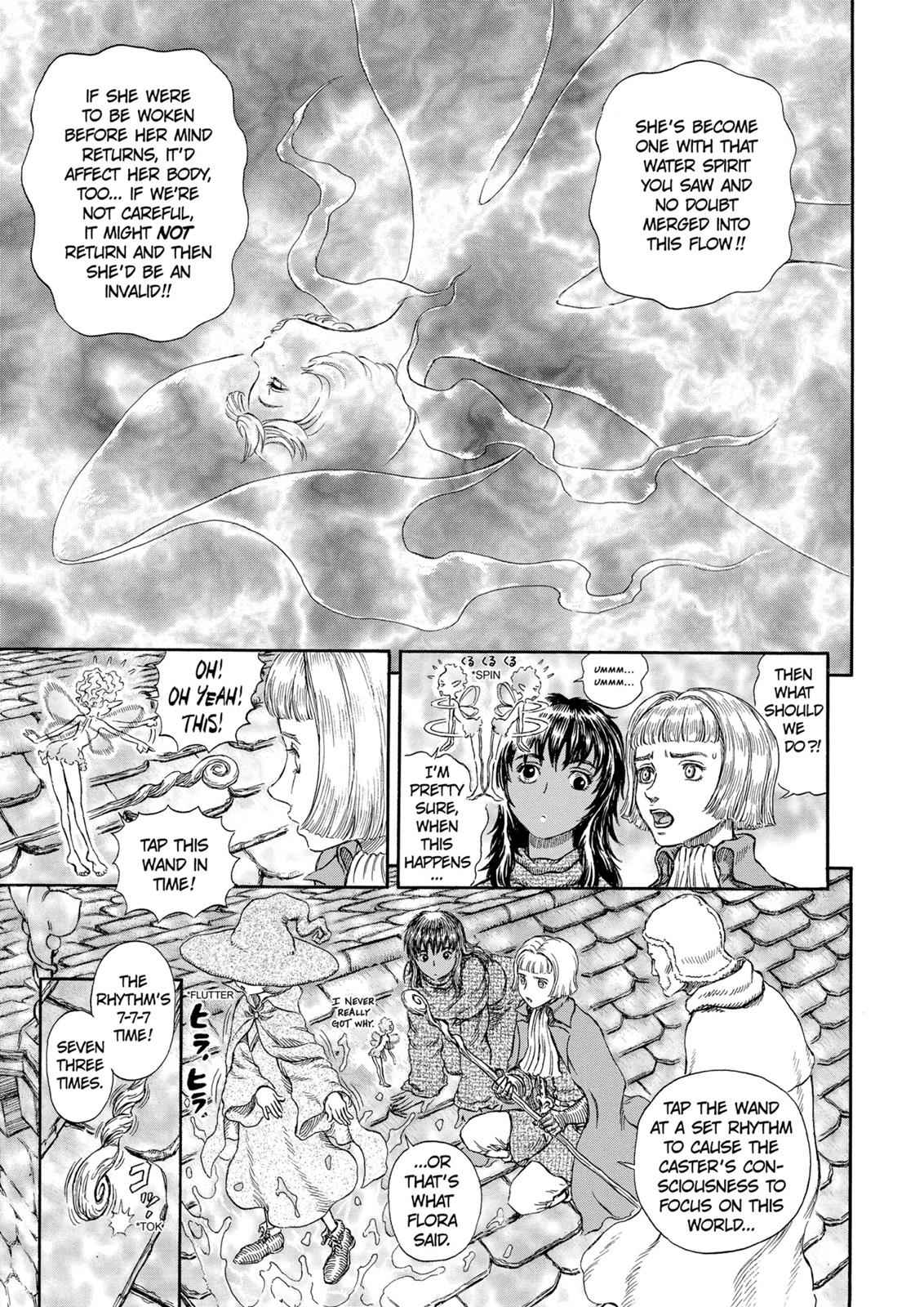 One Piece Manga Berserk Chapter 214 - Page 8