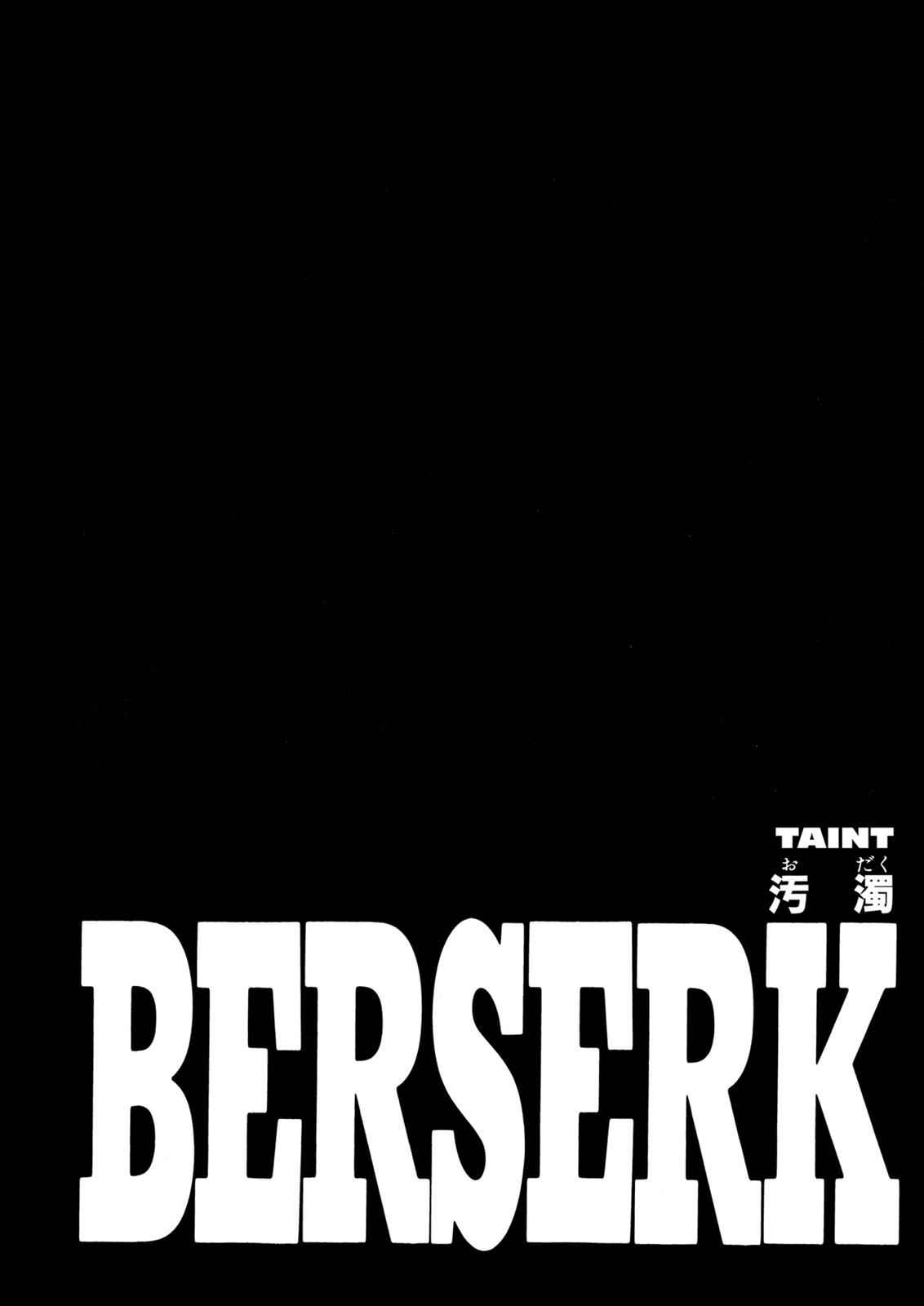 One Piece Manga Berserk Chapter 216 - Page 1