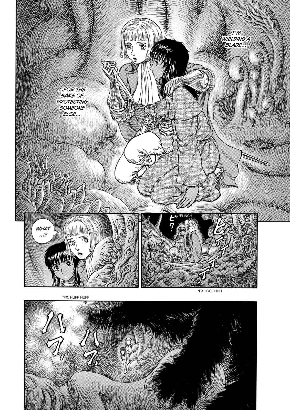 One Piece Manga Berserk Chapter 216 - Page 12