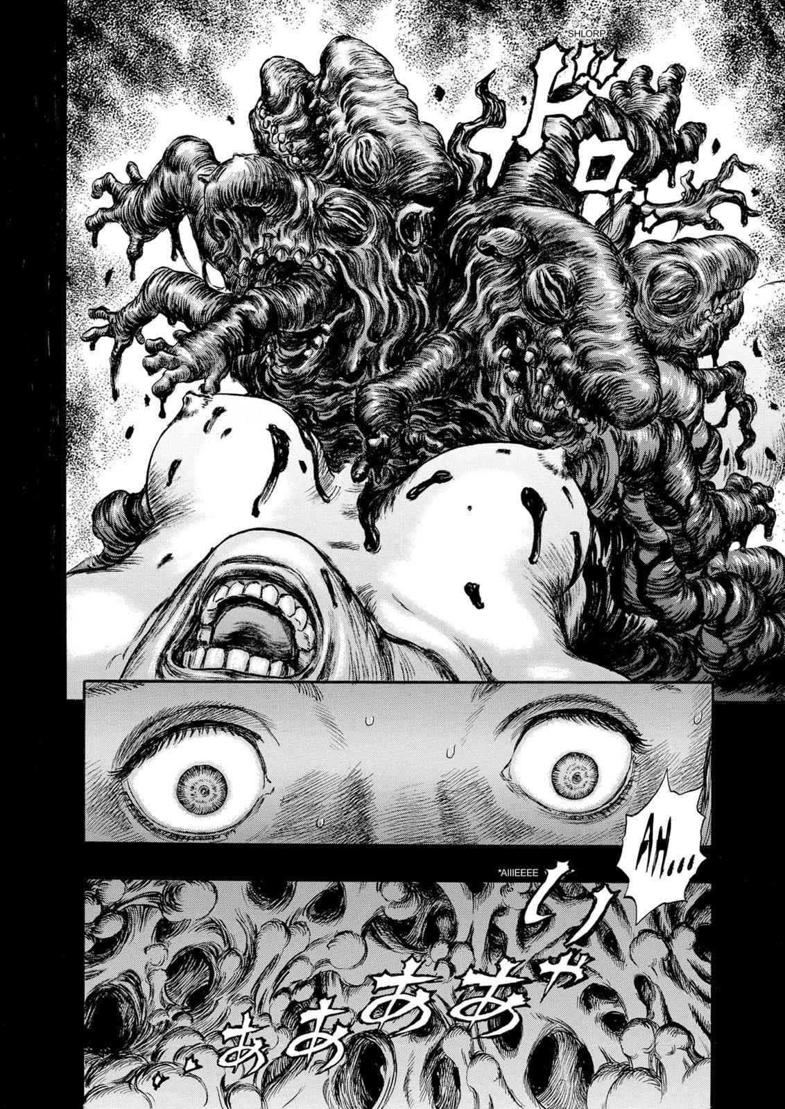One Piece Manga Berserk Chapter 216 - Page 18