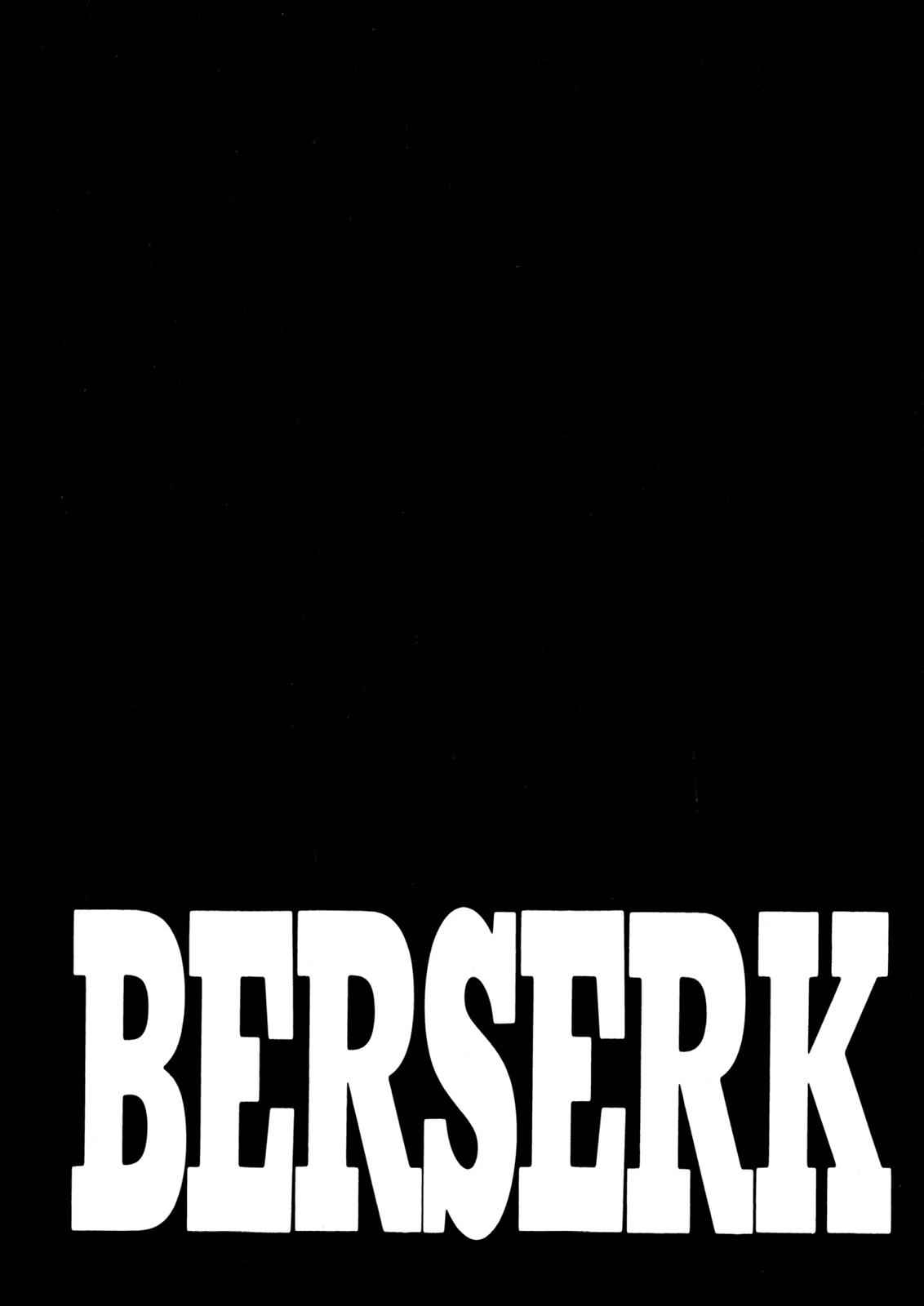 One Piece Manga Berserk Chapter 216 - Page 19