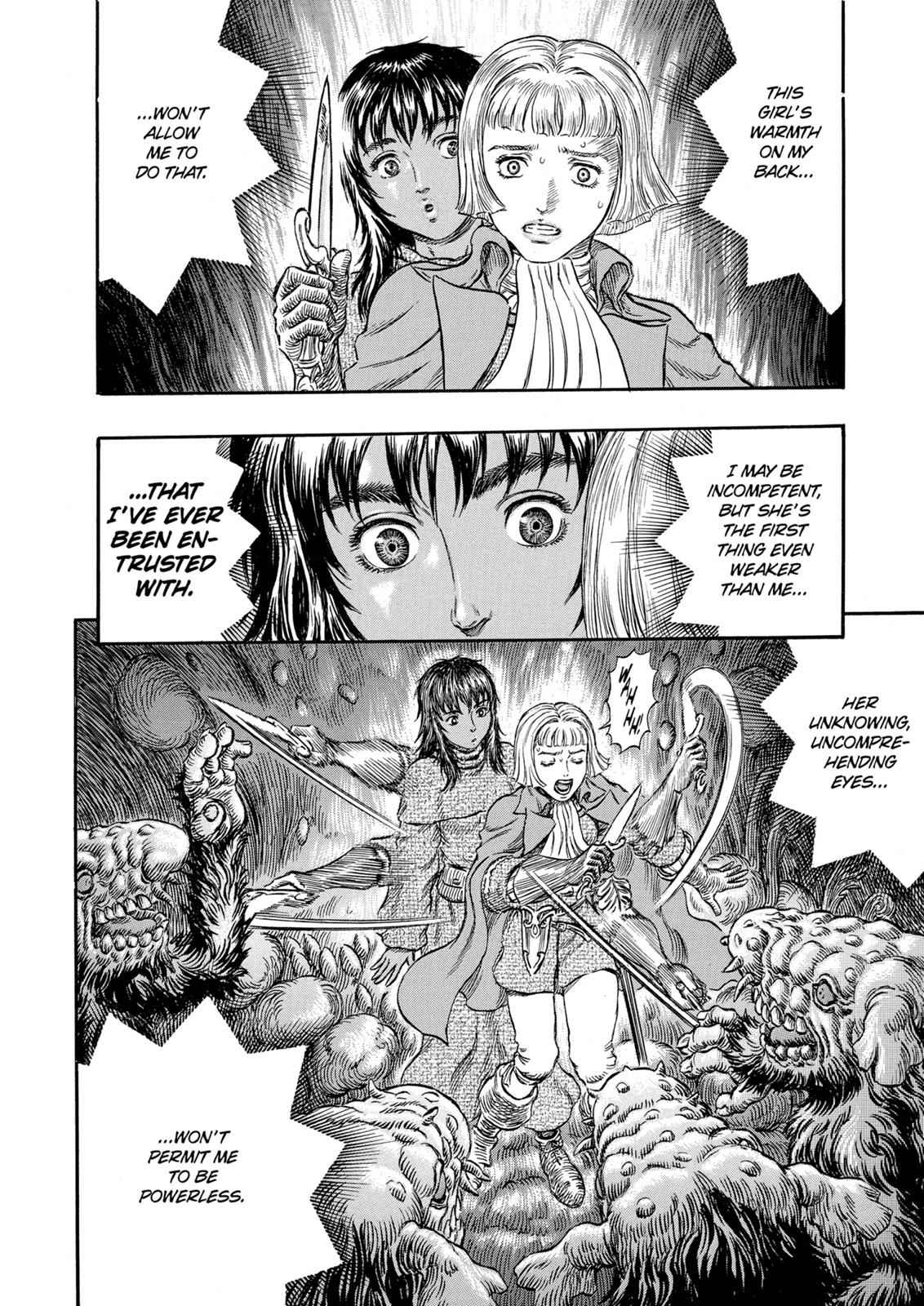 One Piece Manga Berserk Chapter 217 - Page 15
