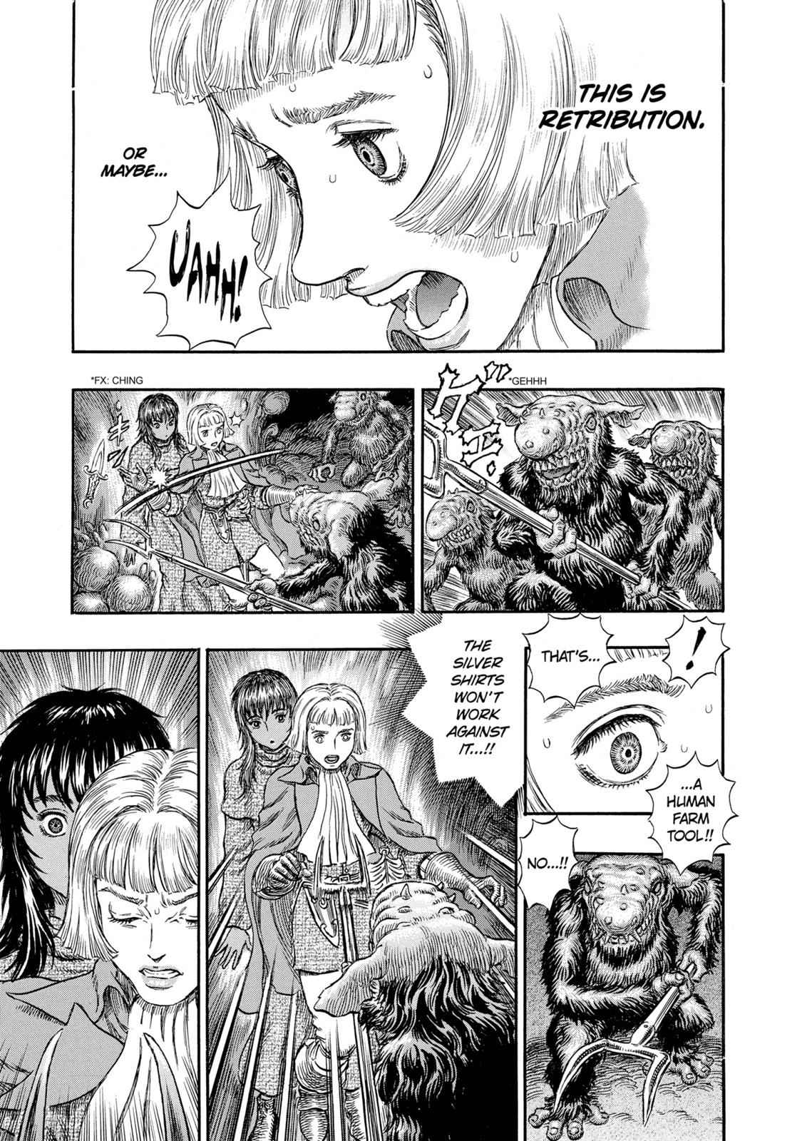 One Piece Manga Berserk Chapter 217 - Page 16