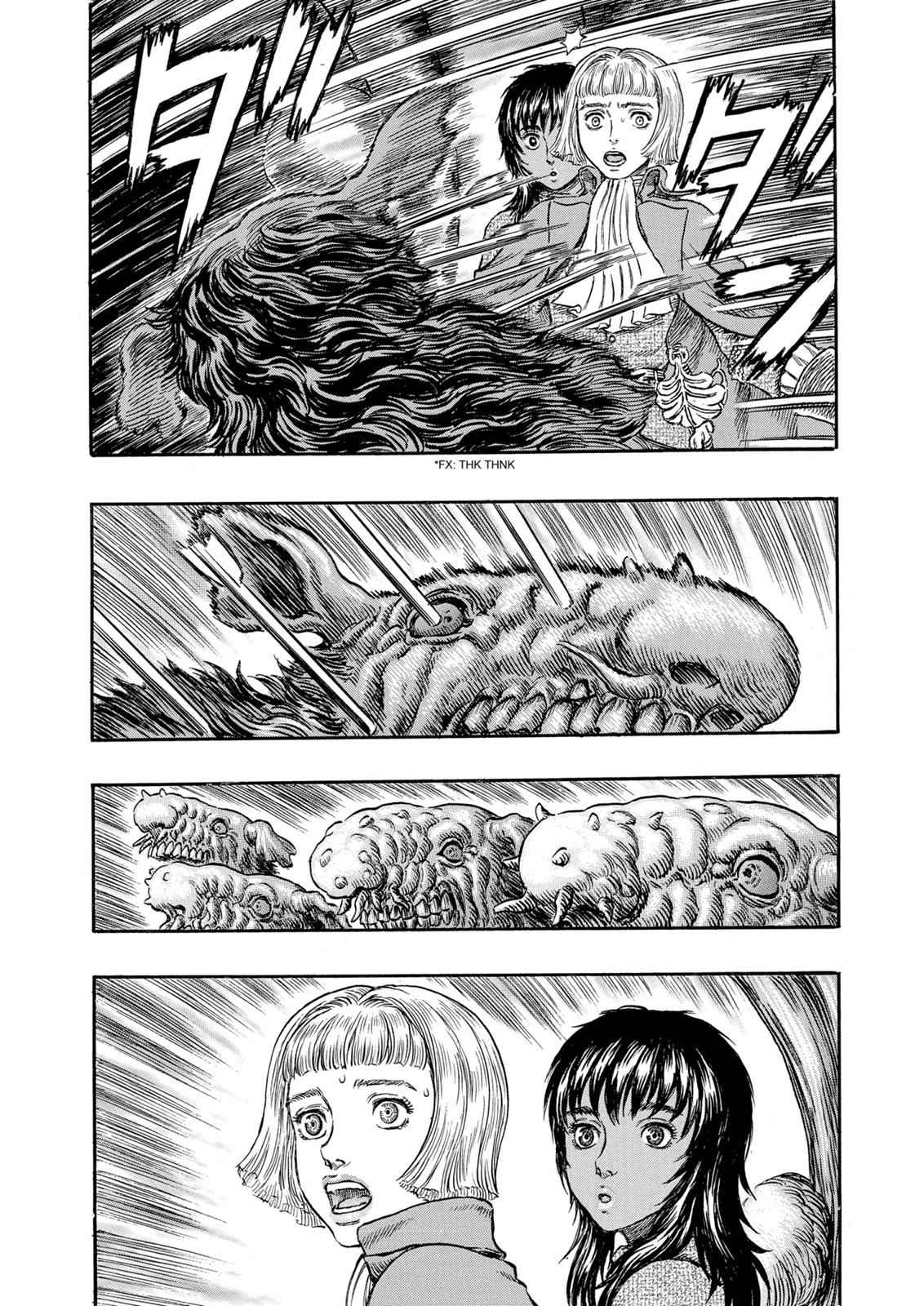 One Piece Manga Berserk Chapter 217 - Page 17