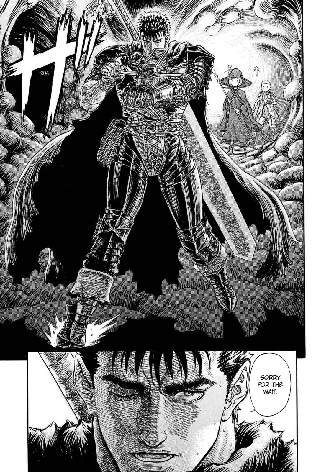 One Piece Manga Berserk Chapter 217 - Page 18
