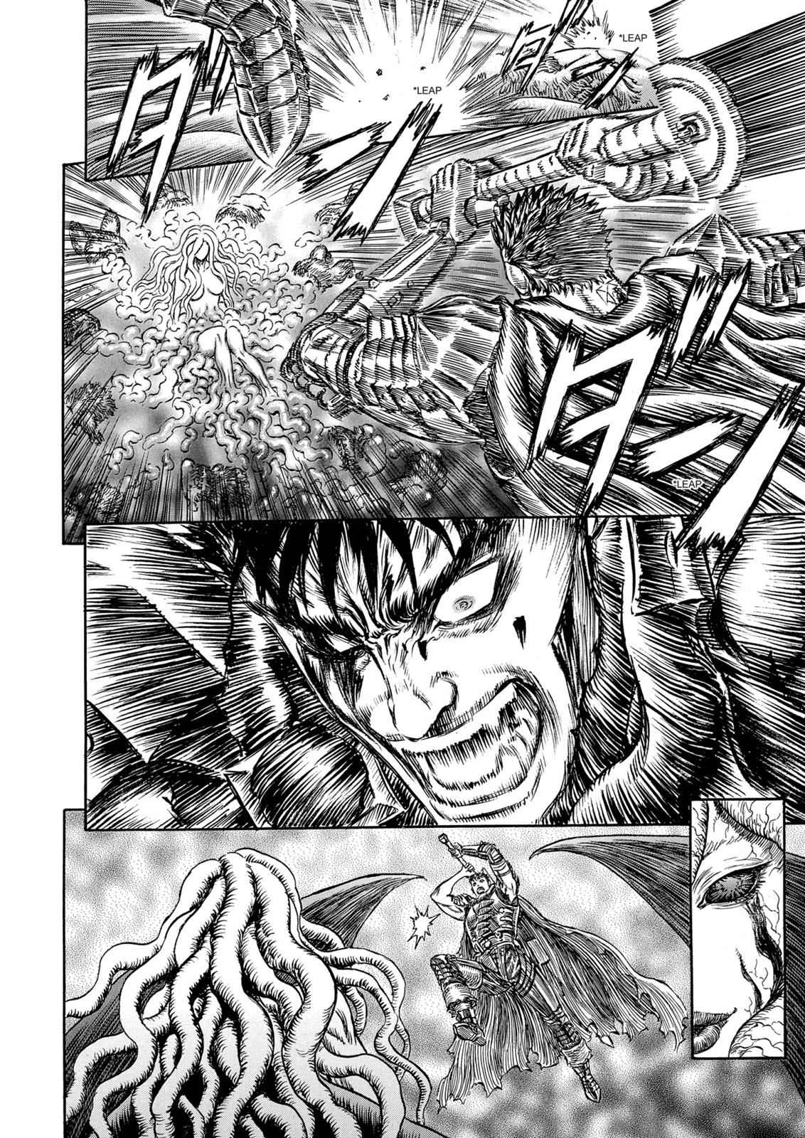 One Piece Manga Berserk Chapter 219 - Page 12