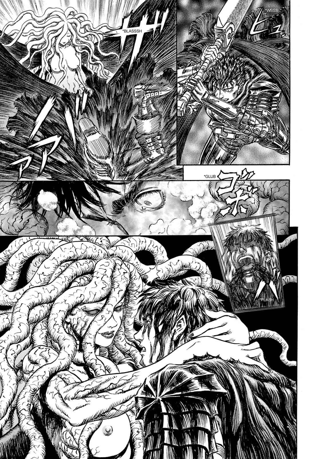 One Piece Manga Berserk Chapter 219 - Page 13