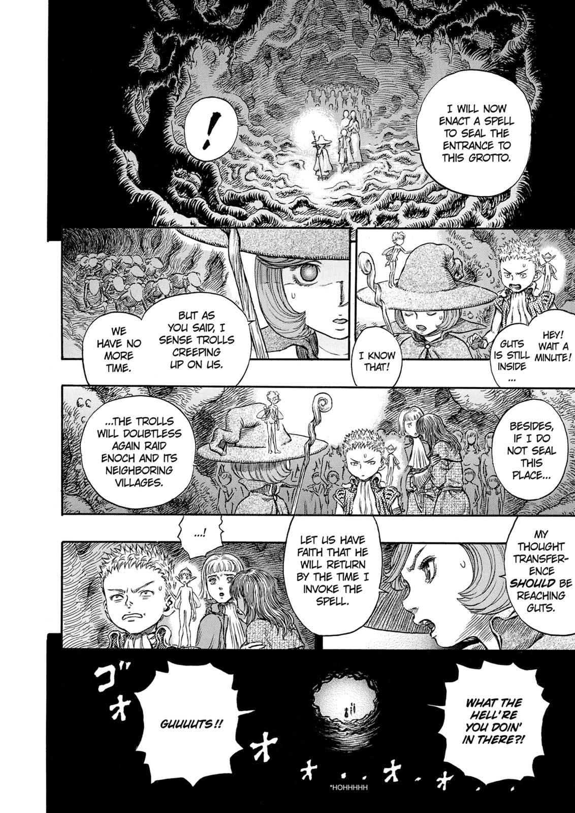 One Piece Manga Berserk Chapter 219 - Page 16