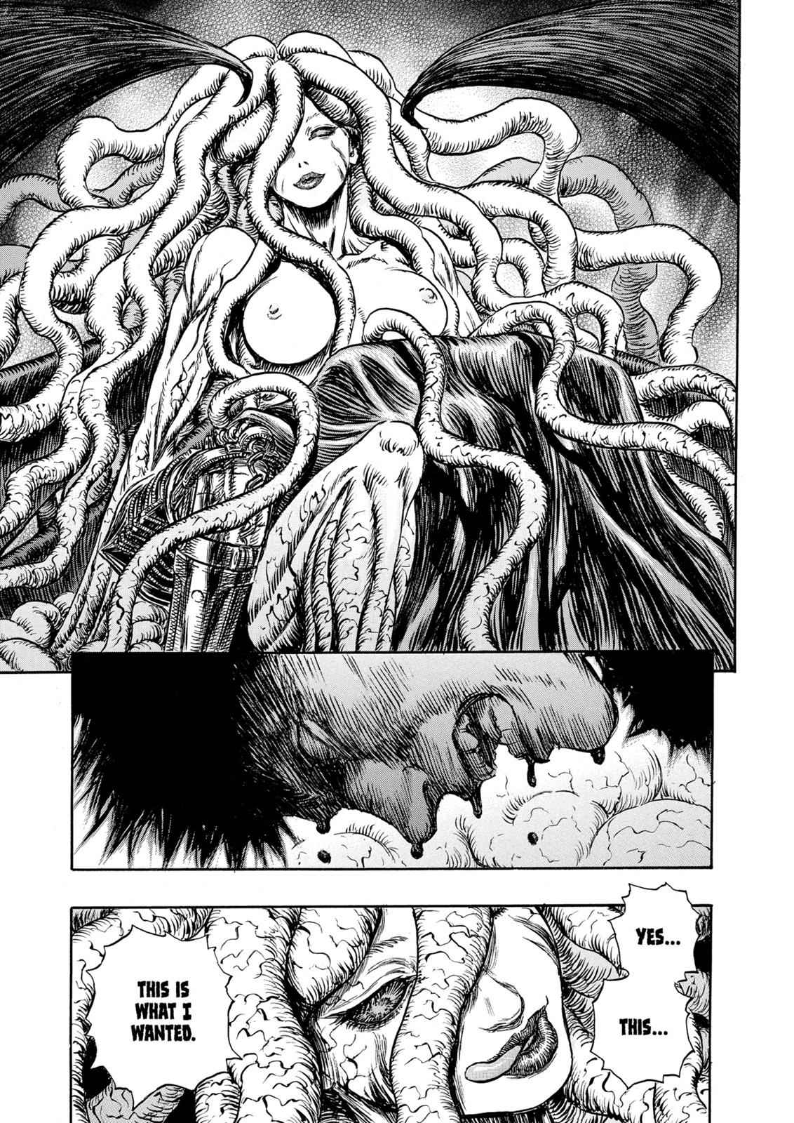 One Piece Manga Berserk Chapter 219 - Page 17