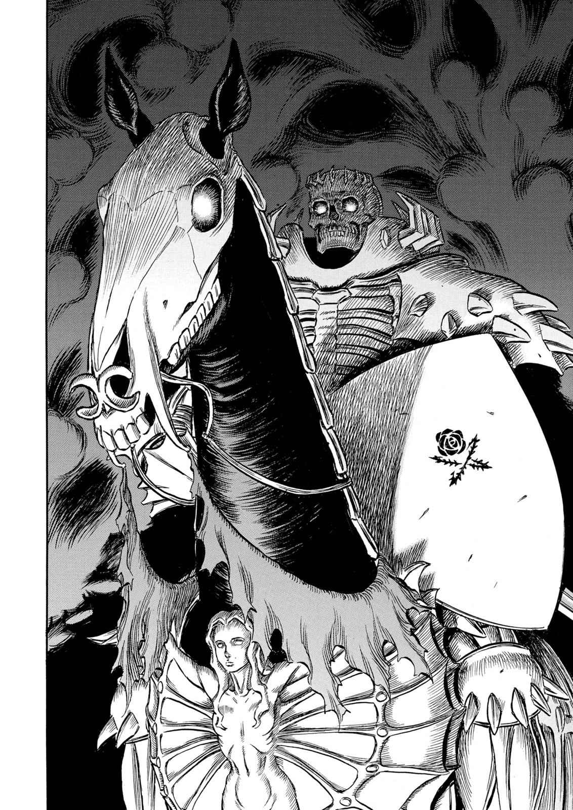 One Piece Manga Berserk Chapter 219 - Page 22