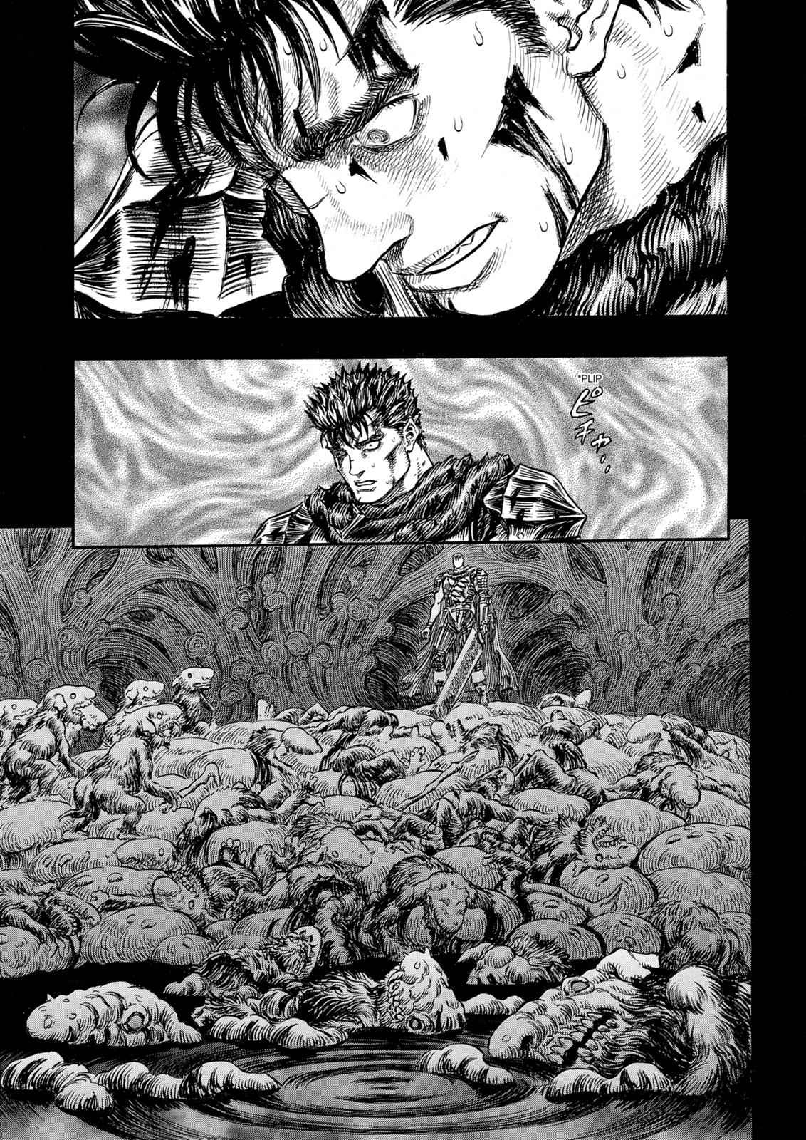 One Piece Manga Berserk Chapter 219 - Page 4