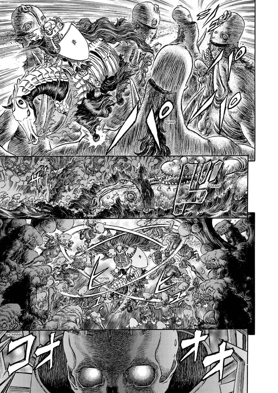 One Piece Manga Berserk Chapter 220 - Page 10