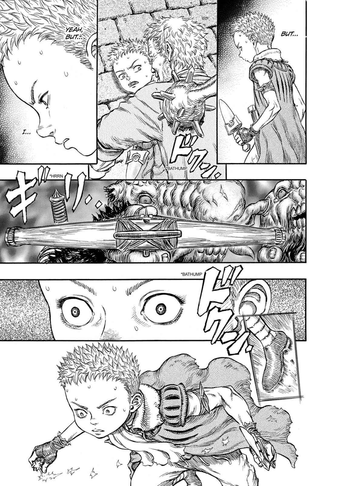 One Piece Manga Berserk Chapter 220 - Page 16