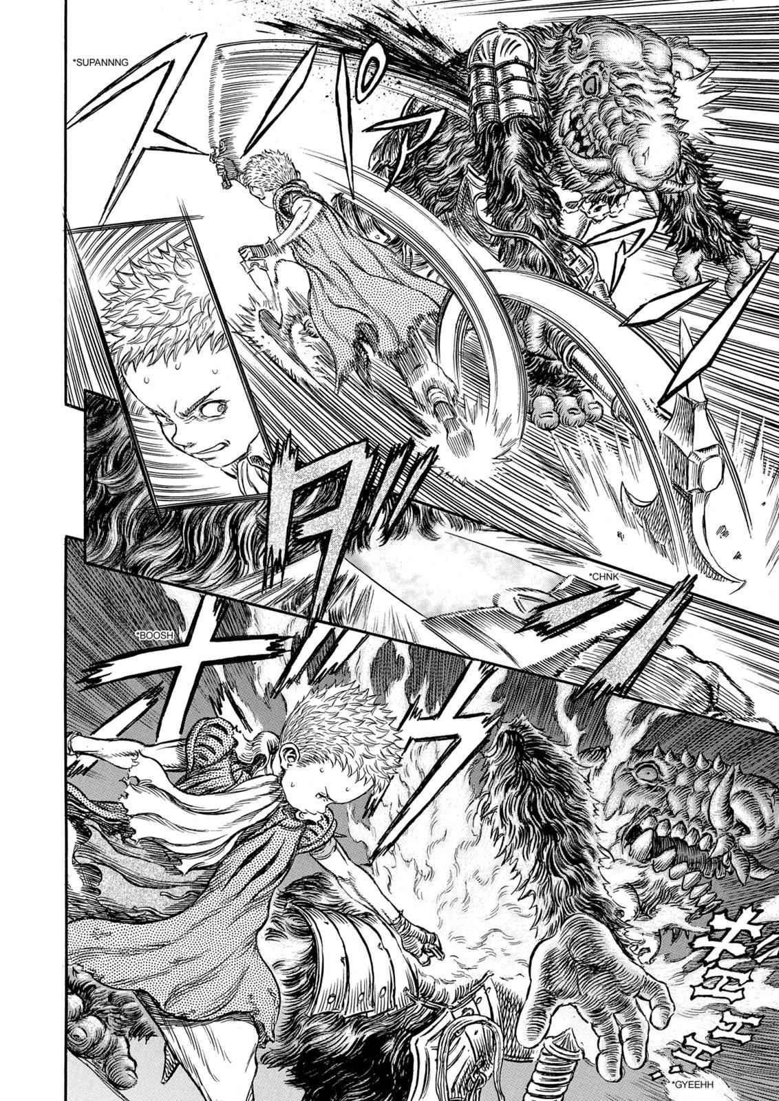 One Piece Manga Berserk Chapter 220 - Page 19