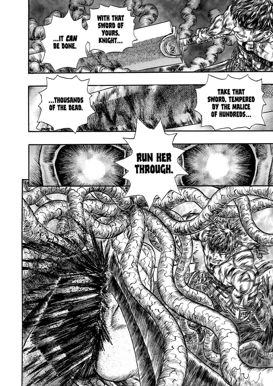 One Piece Manga Berserk Chapter 220 - Page 21