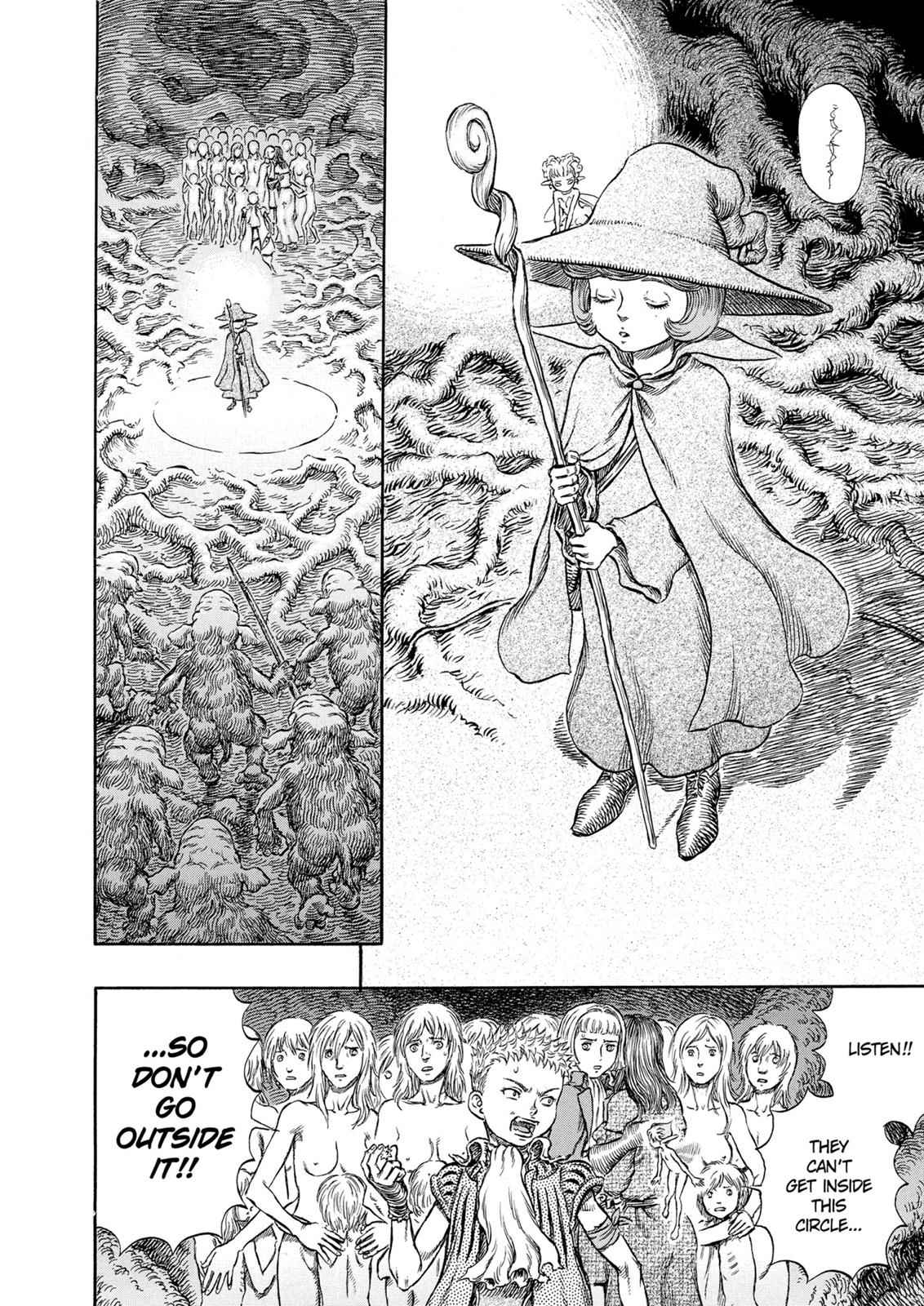 One Piece Manga Berserk Chapter 220 - Page 5
