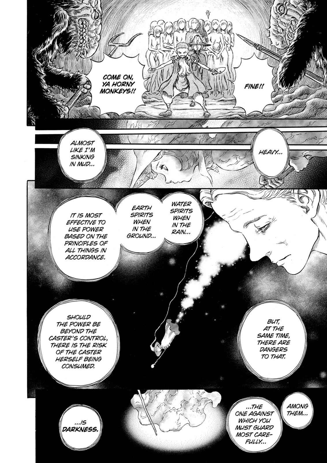 One Piece Manga Berserk Chapter 220 - Page 7