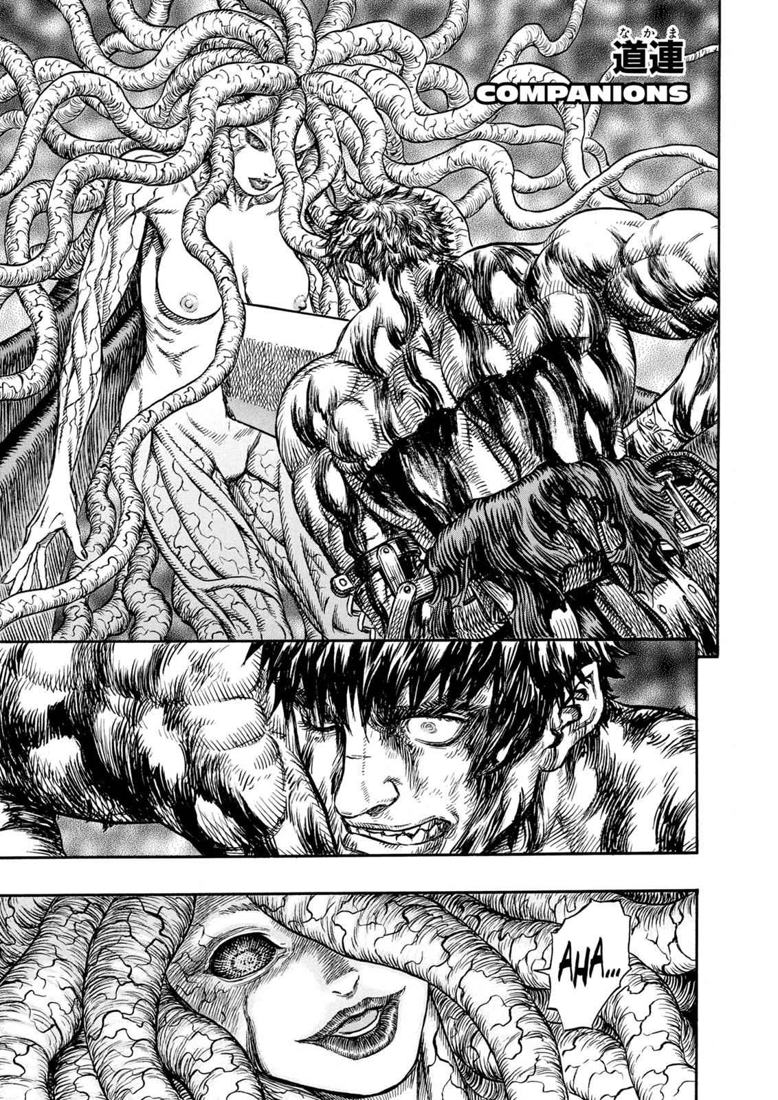 One Piece Manga Berserk Chapter 221 - Page 1