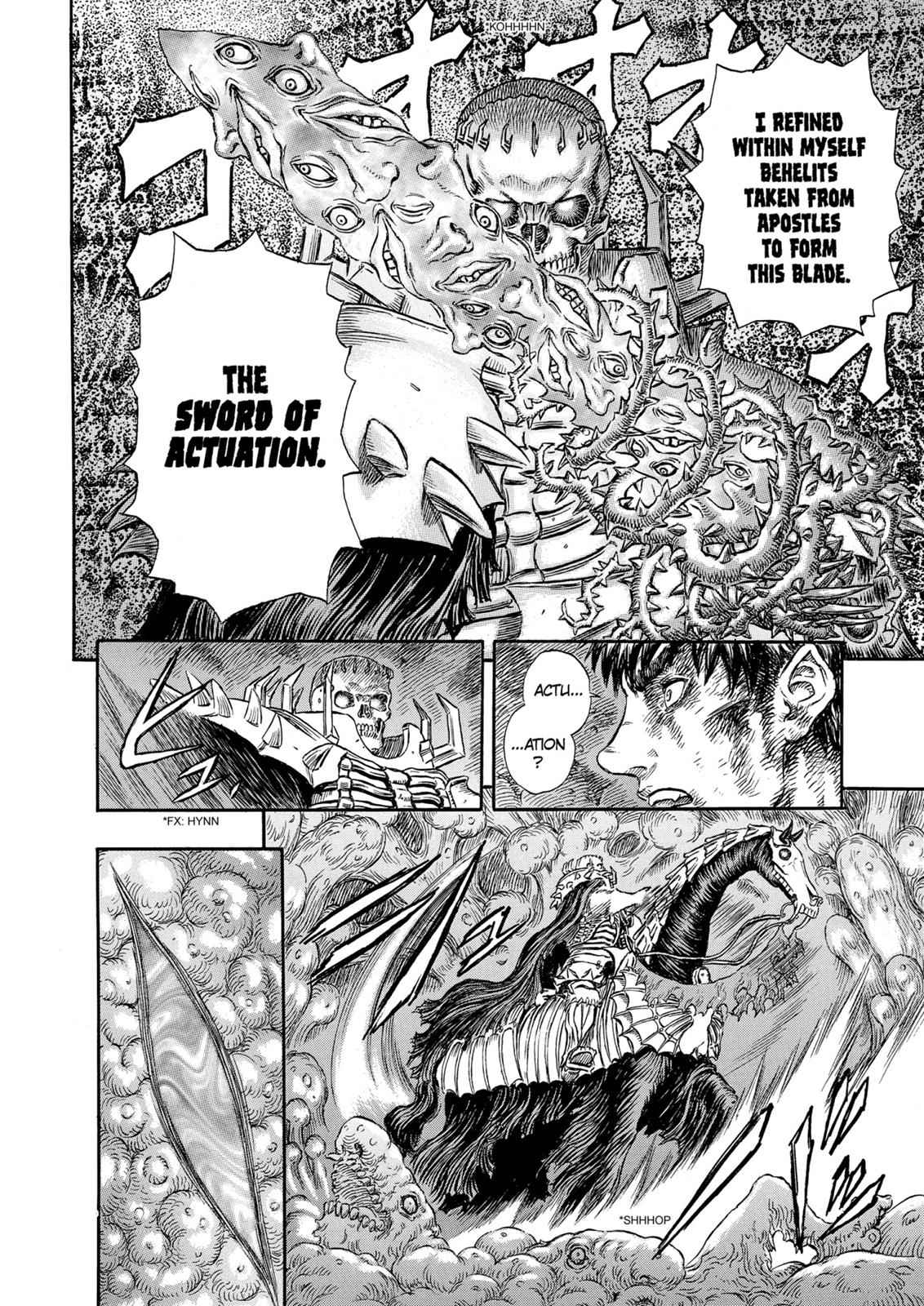 One Piece Manga Berserk Chapter 221 - Page 11