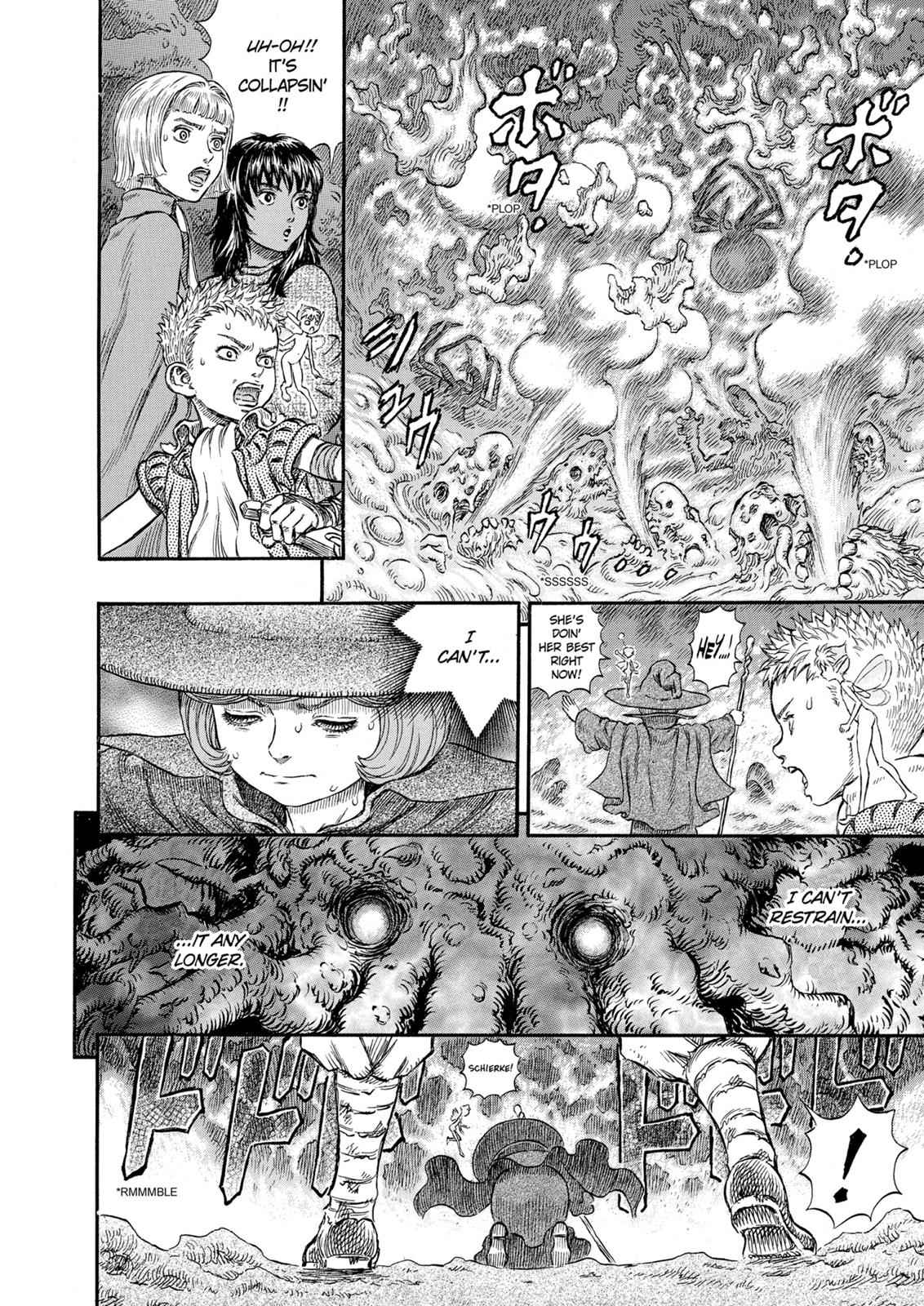 One Piece Manga Berserk Chapter 221 - Page 14