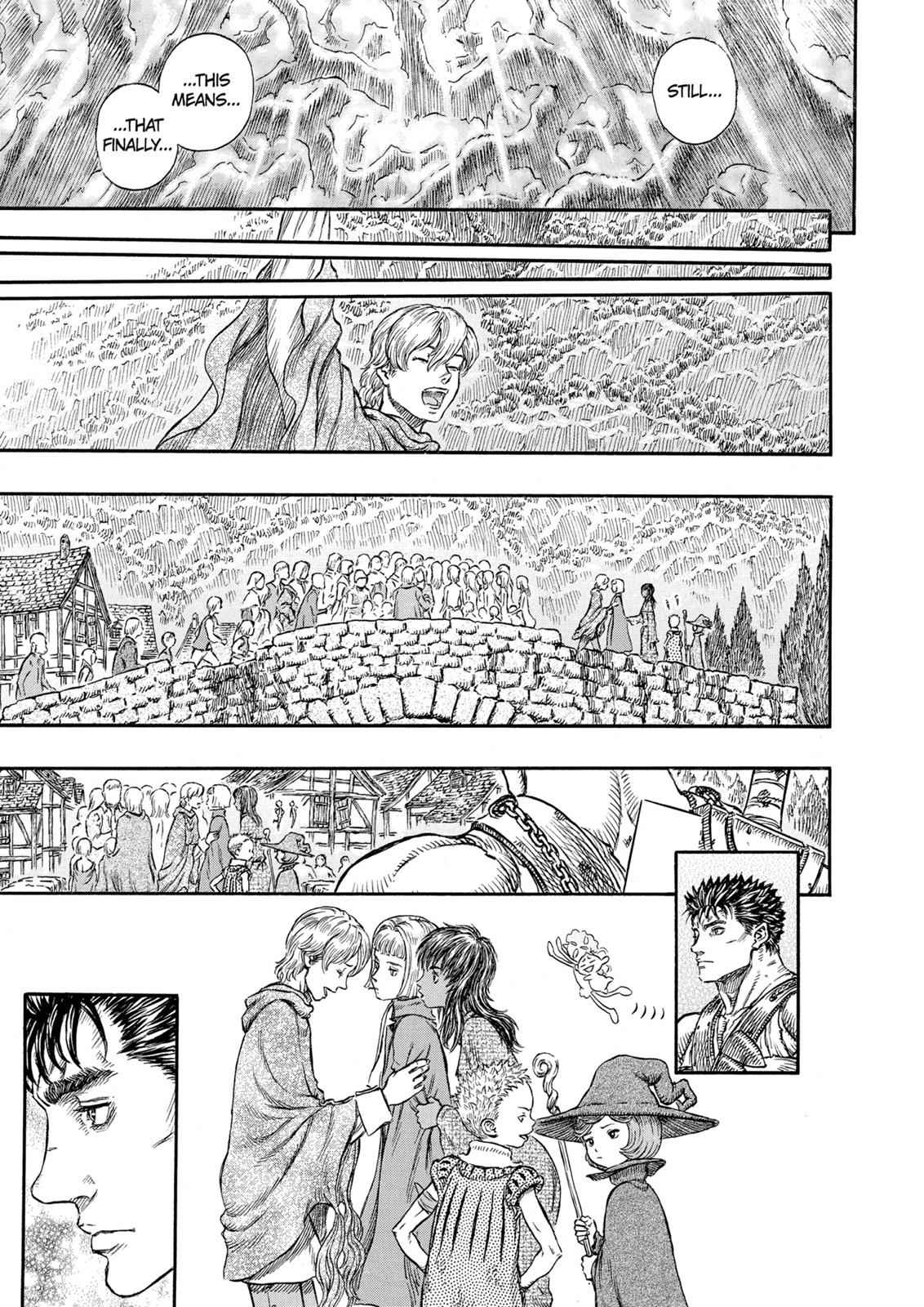 One Piece Manga Berserk Chapter 221 - Page 17