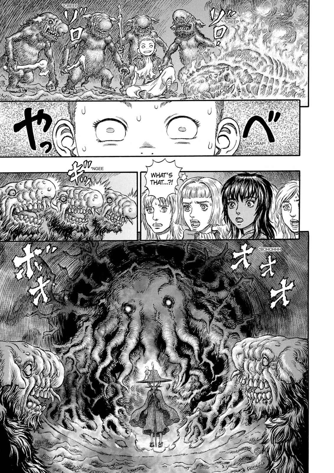One Piece Manga Berserk Chapter 221 - Page 6