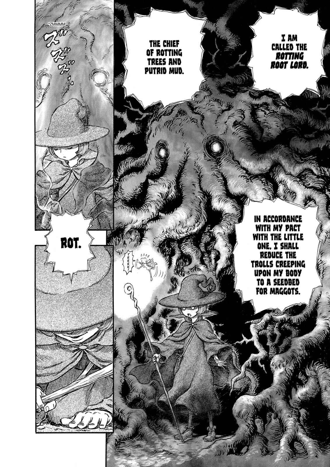 One Piece Manga Berserk Chapter 221 - Page 7