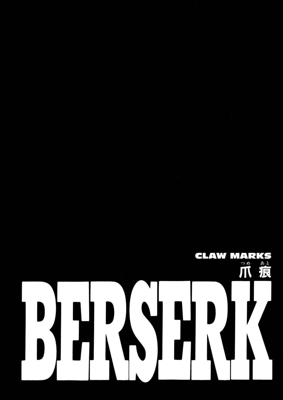 One Piece Manga Berserk Chapter 222 - Page 1