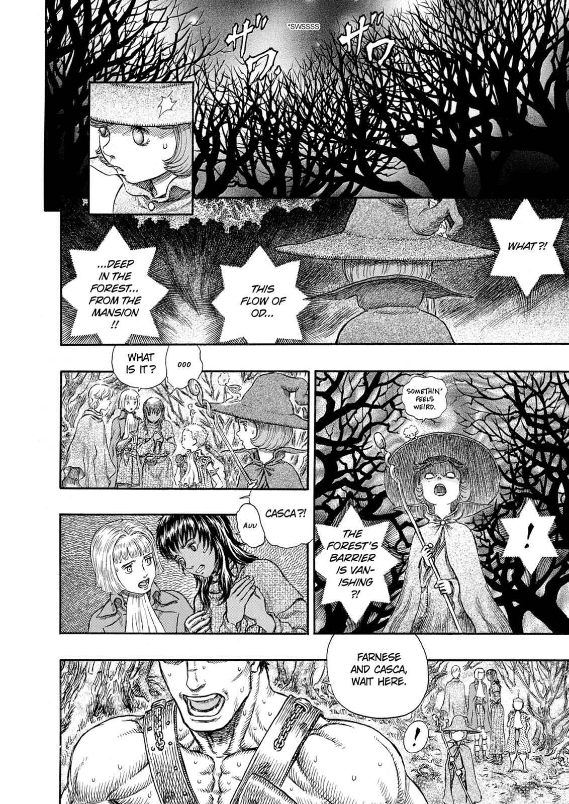 One Piece Manga Berserk Chapter 222 - Page 17