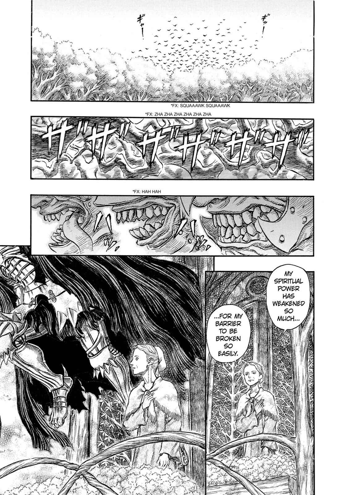 One Piece Manga Berserk Chapter 222 - Page 6
