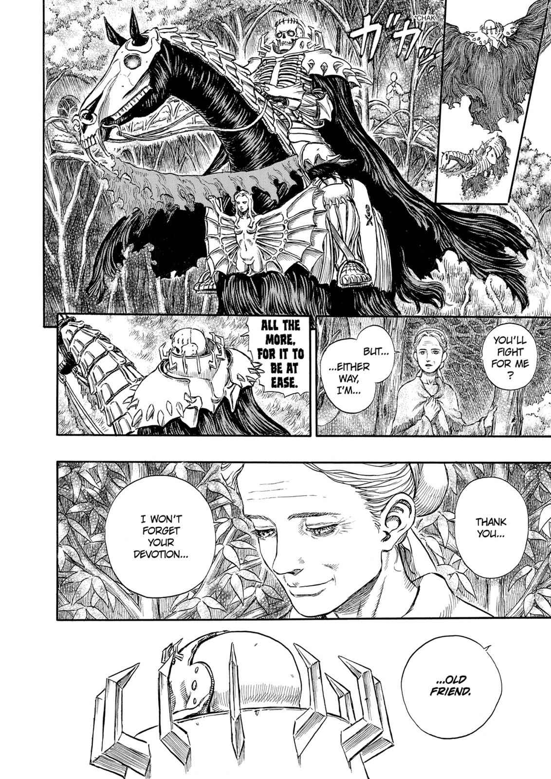One Piece Manga Berserk Chapter 222 - Page 7
