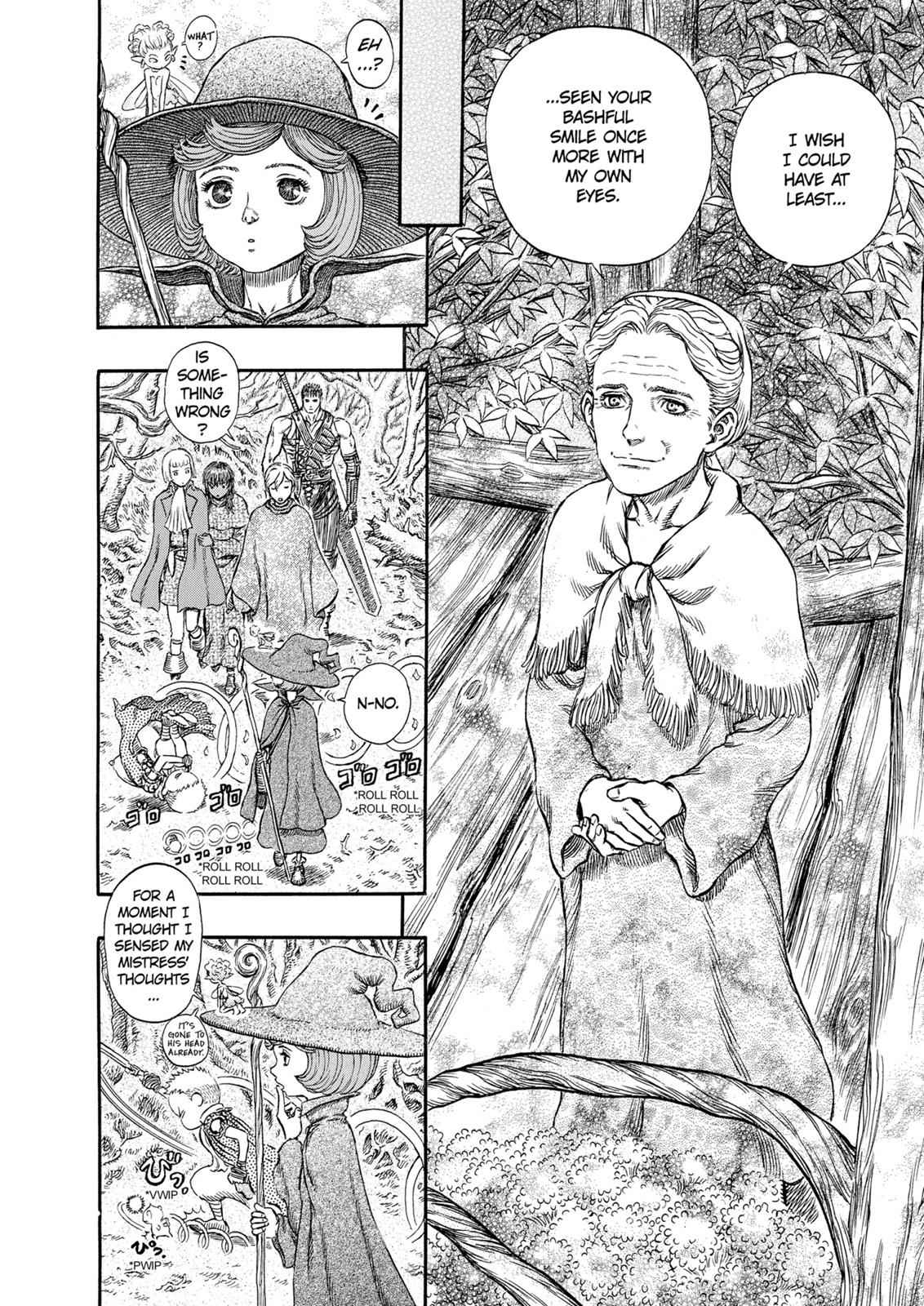 One Piece Manga Berserk Chapter 222 - Page 9