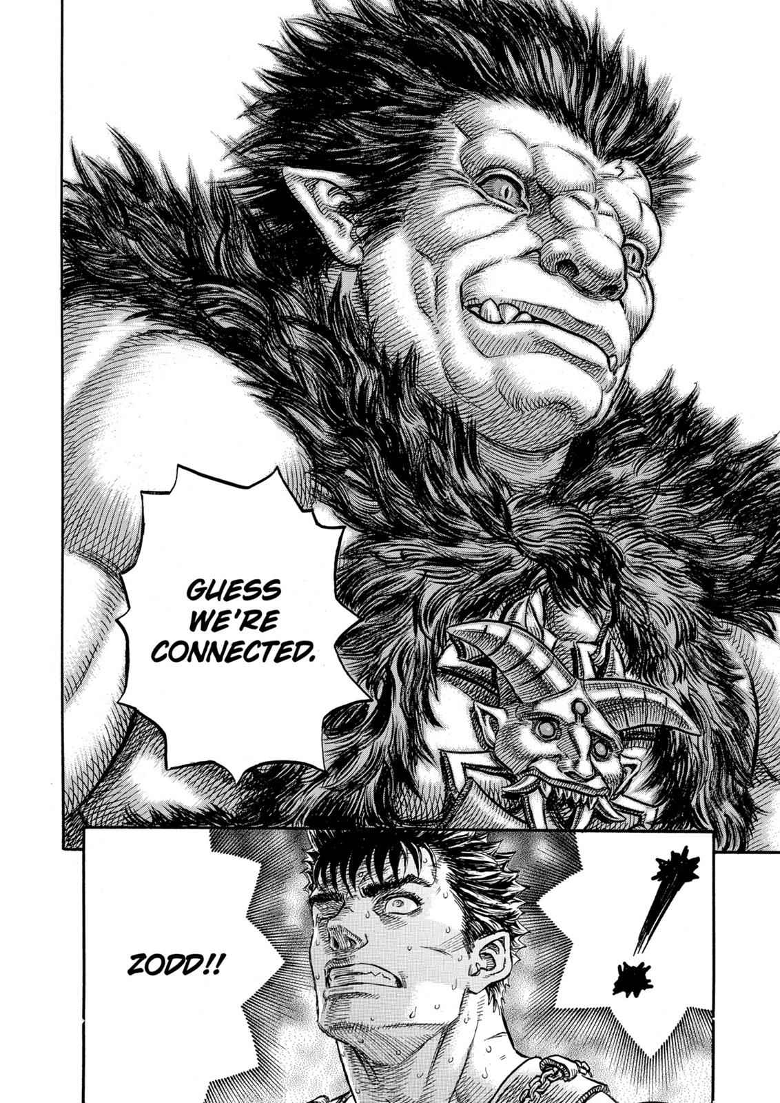 One Piece Manga Berserk Chapter 223 - Page 12