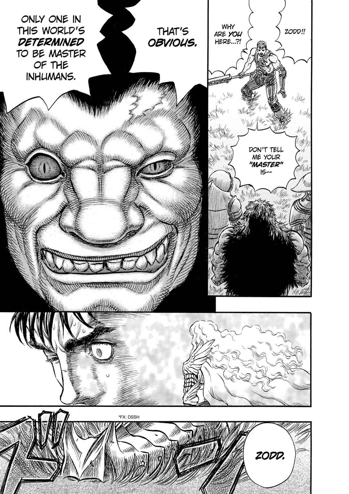 One Piece Manga Berserk Chapter 223 - Page 13