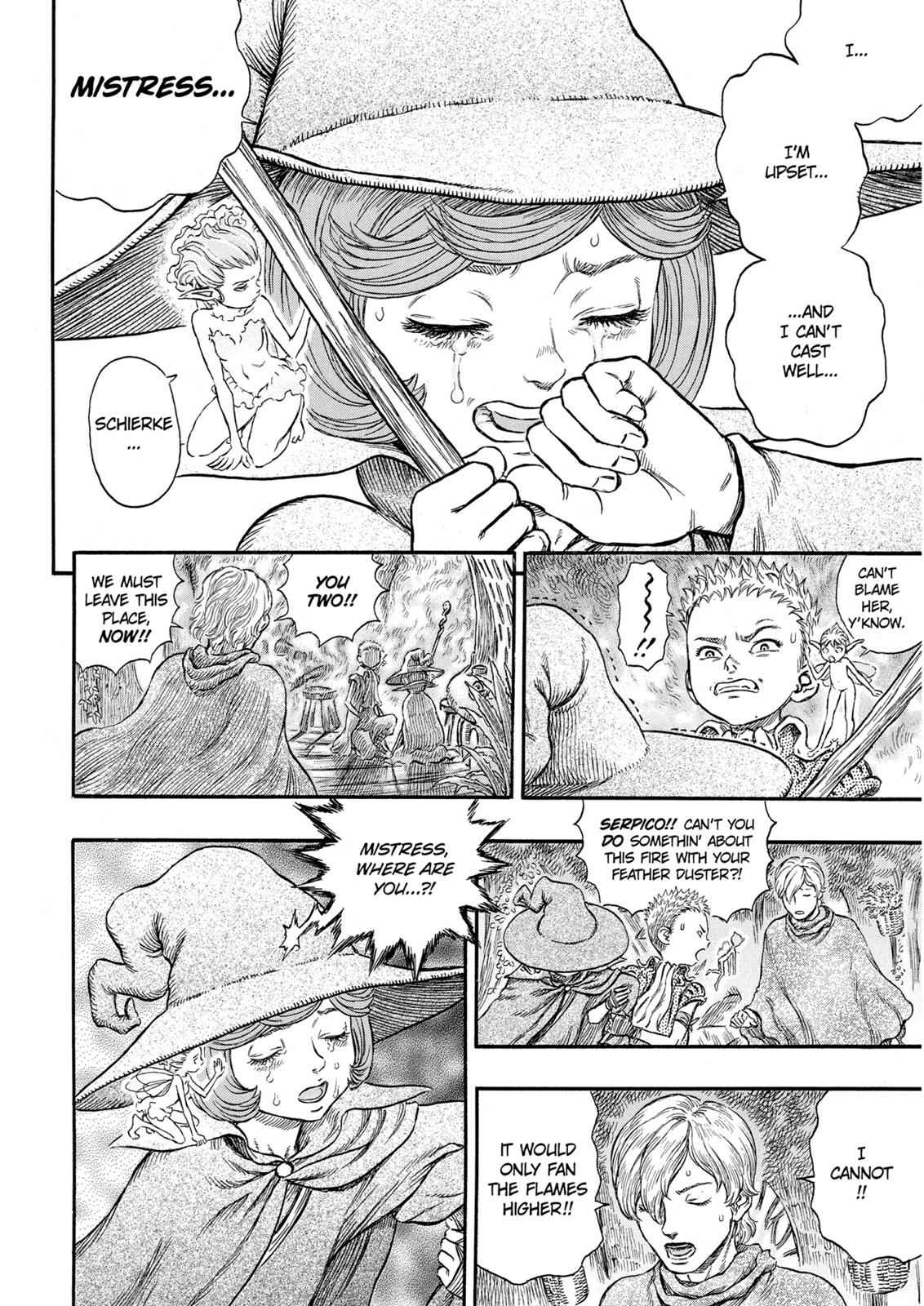 One Piece Manga Berserk Chapter 223 - Page 19