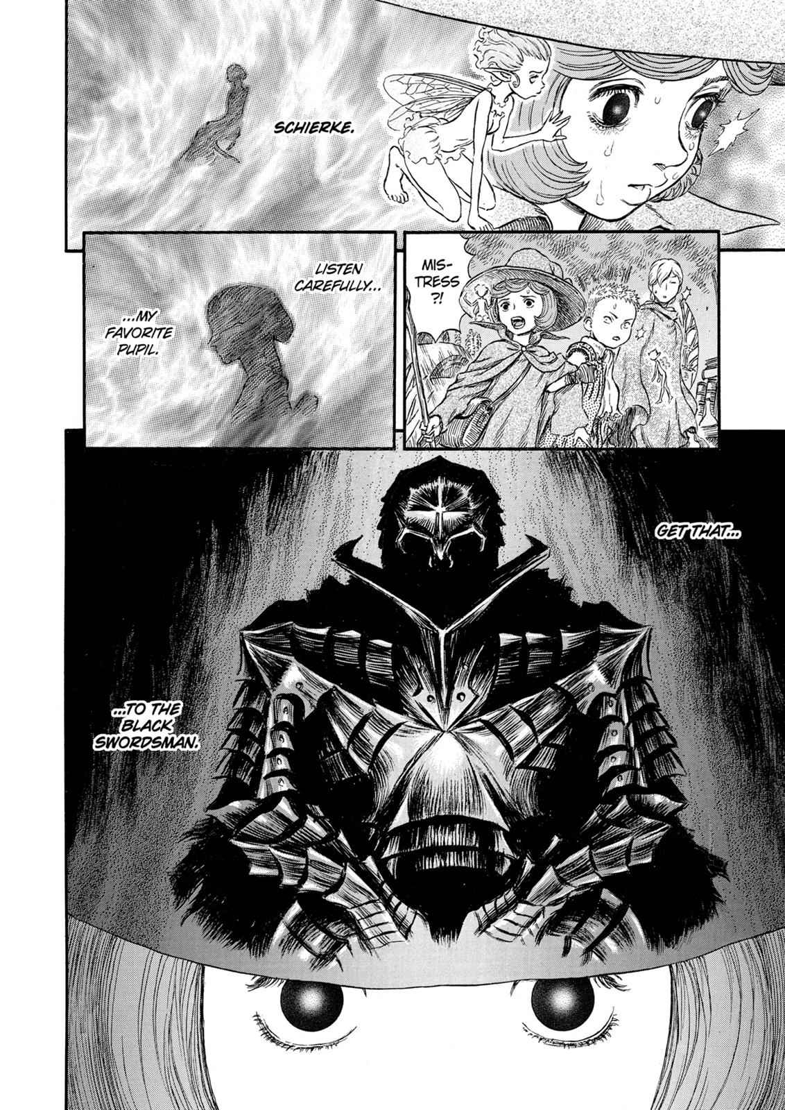 One Piece Manga Berserk Chapter 223 - Page 20