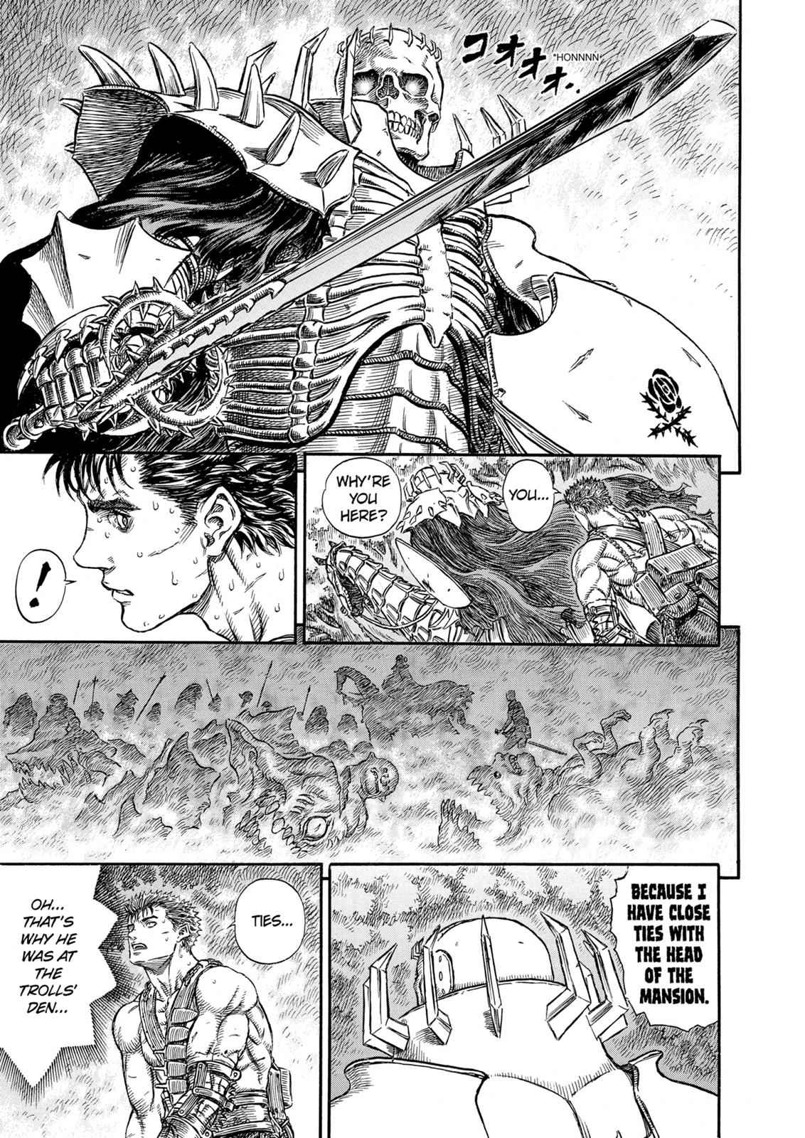 One Piece Manga Berserk Chapter 223 - Page 9