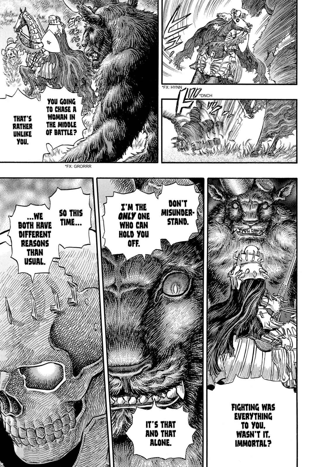One Piece Manga Berserk Chapter 224 - Page 15
