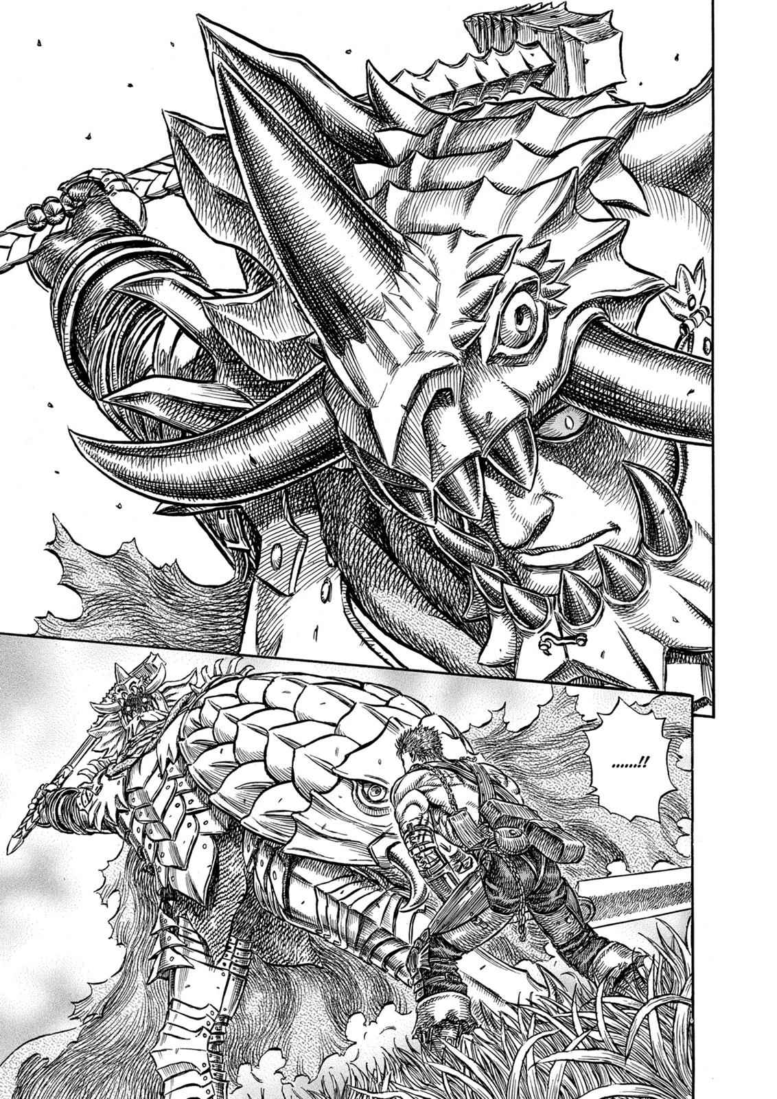 One Piece Manga Berserk Chapter 224 - Page 5