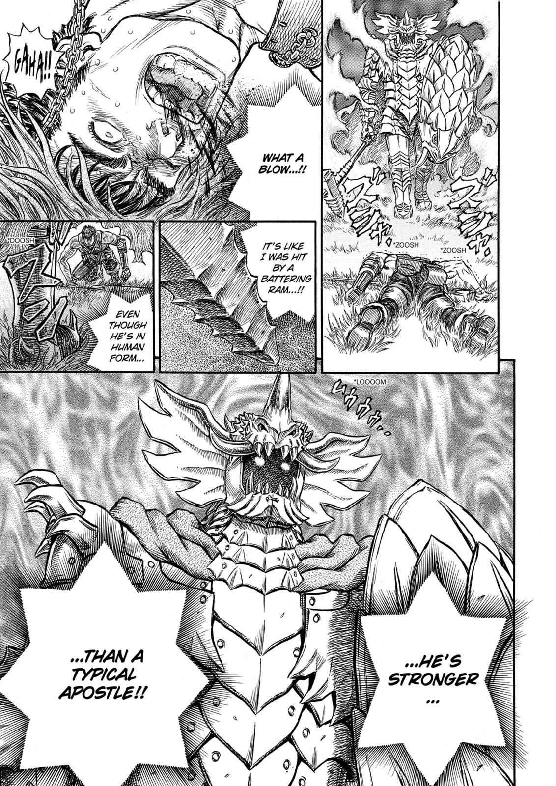 One Piece Manga Berserk Chapter 224 - Page 7