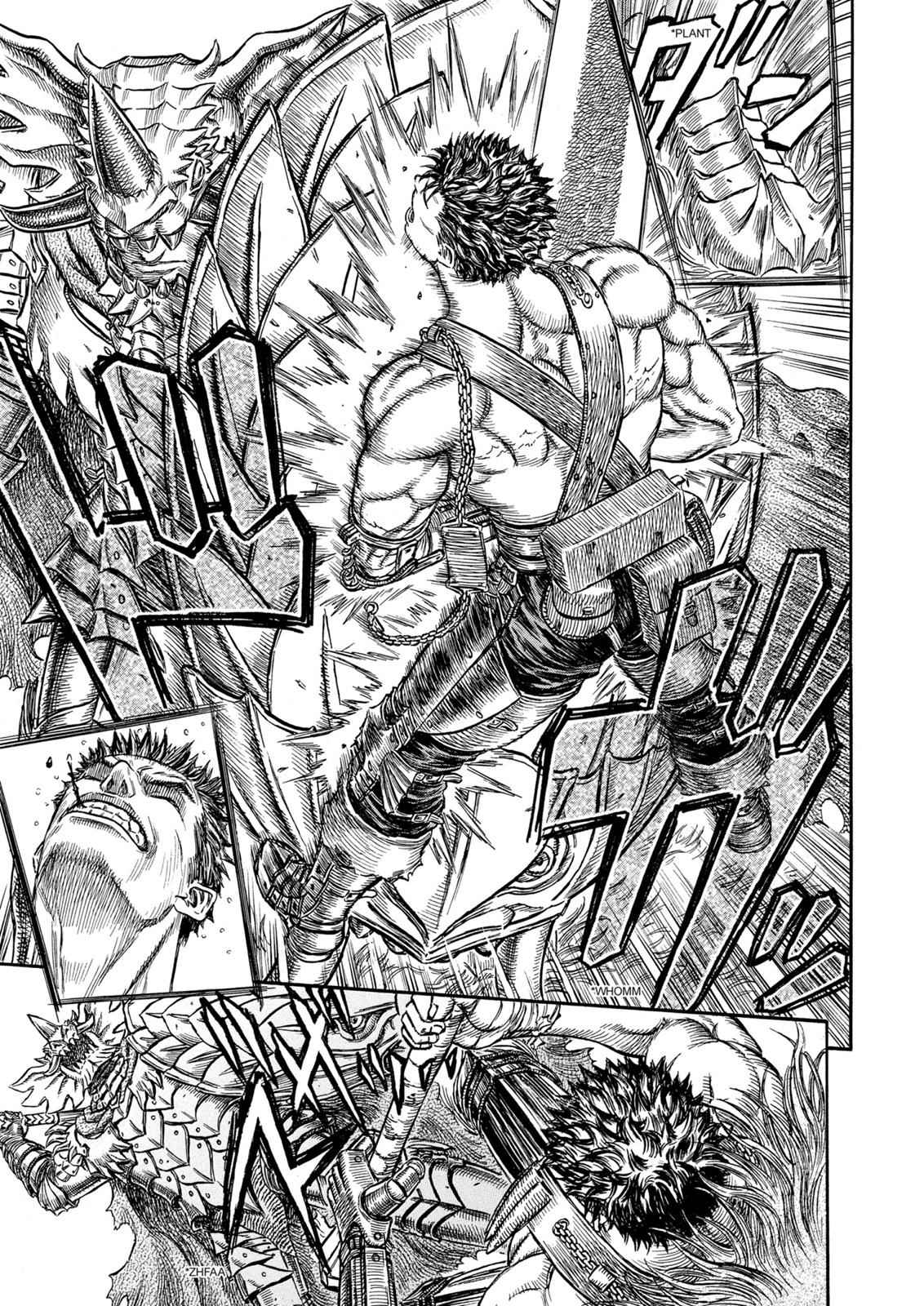 One Piece Manga Berserk Chapter 224 - Page 9