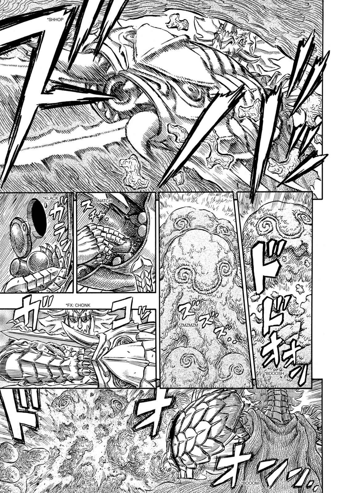 One Piece Manga Berserk Chapter 225 - Page 11