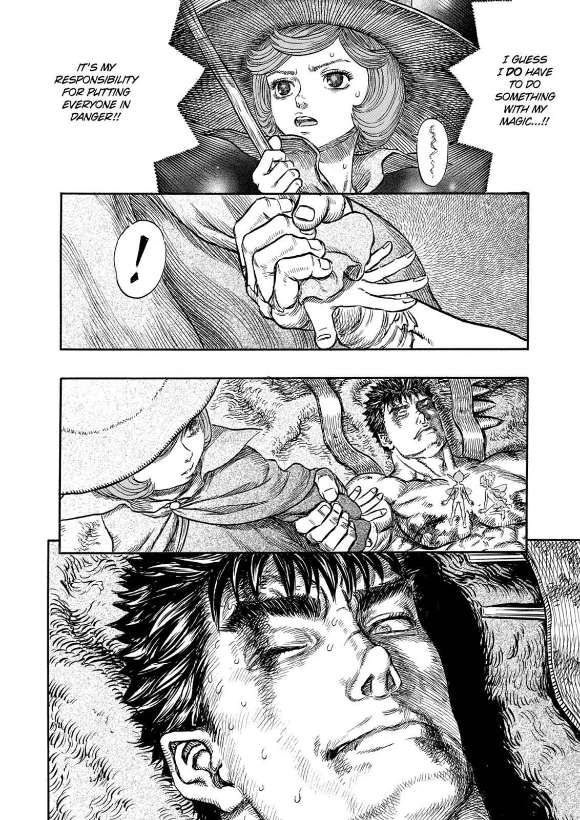 One Piece Manga Berserk Chapter 225 - Page 14