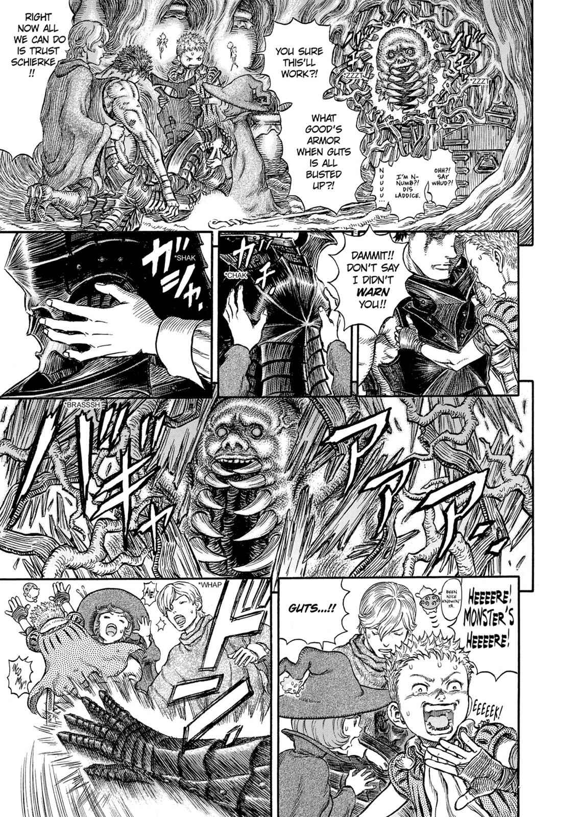 One Piece Manga Berserk Chapter 225 - Page 15