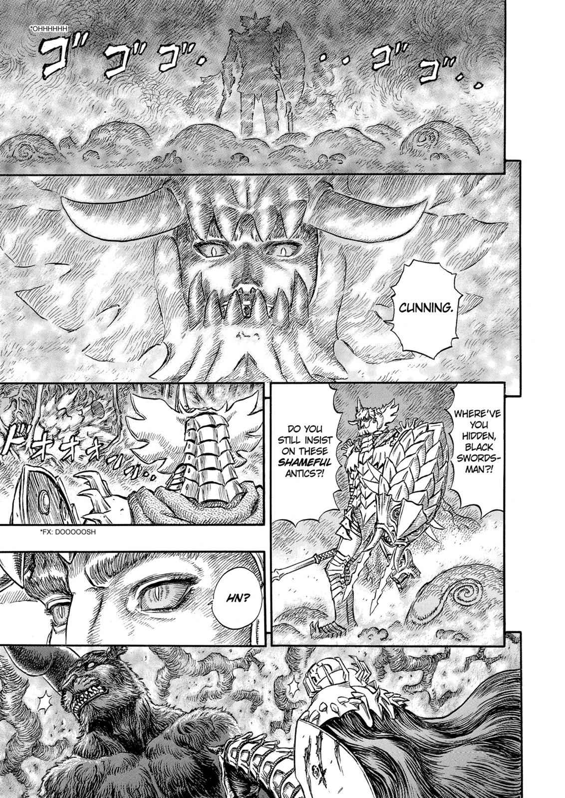 One Piece Manga Berserk Chapter 225 - Page 17