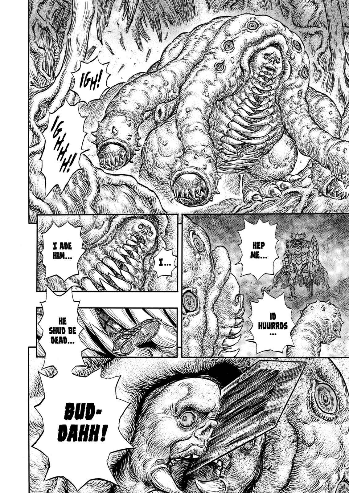 One Piece Manga Berserk Chapter 225 - Page 18