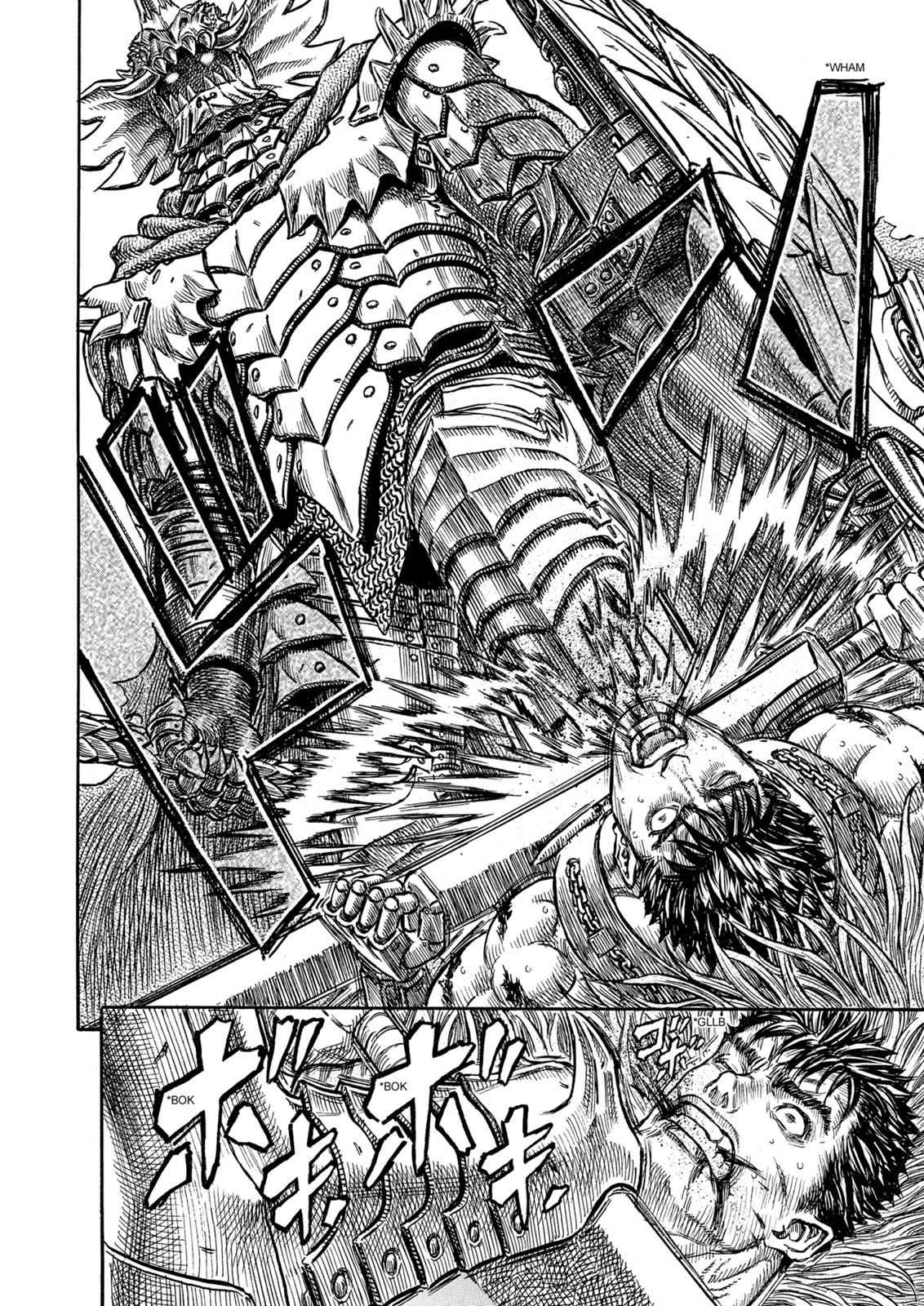 One Piece Manga Berserk Chapter 225 - Page 2