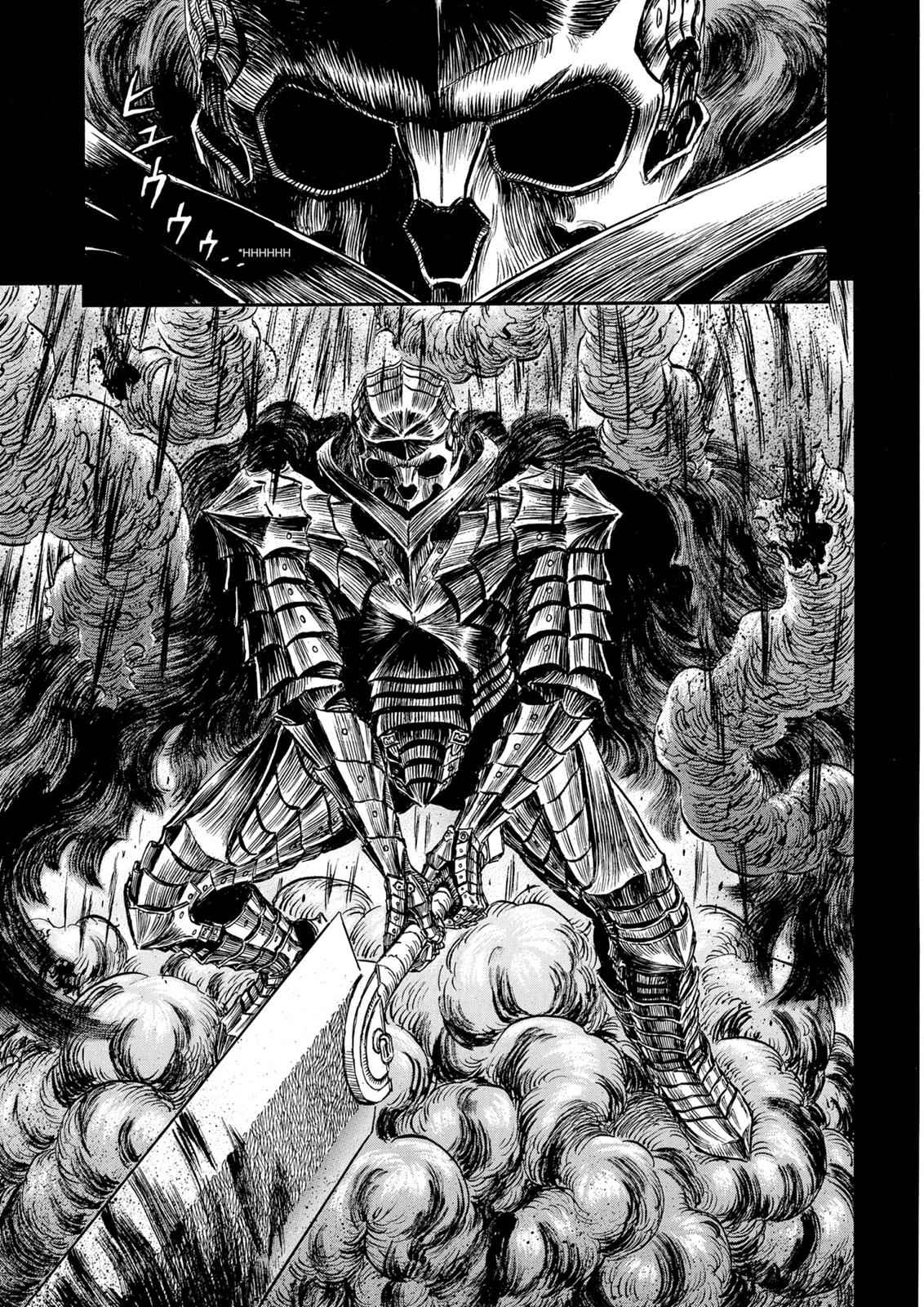 One Piece Manga Berserk Chapter 225 - Page 23