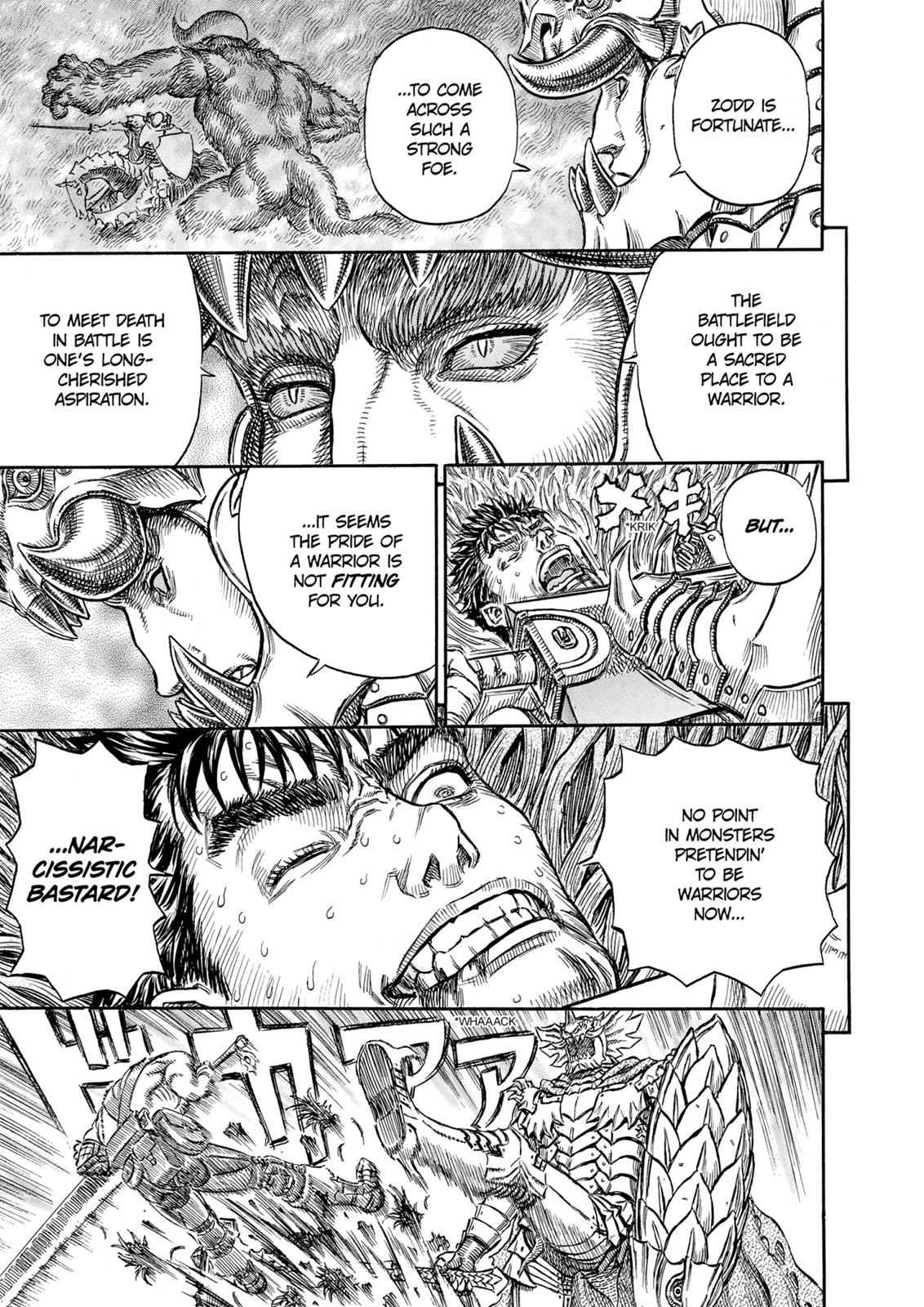 One Piece Manga Berserk Chapter 225 - Page 5