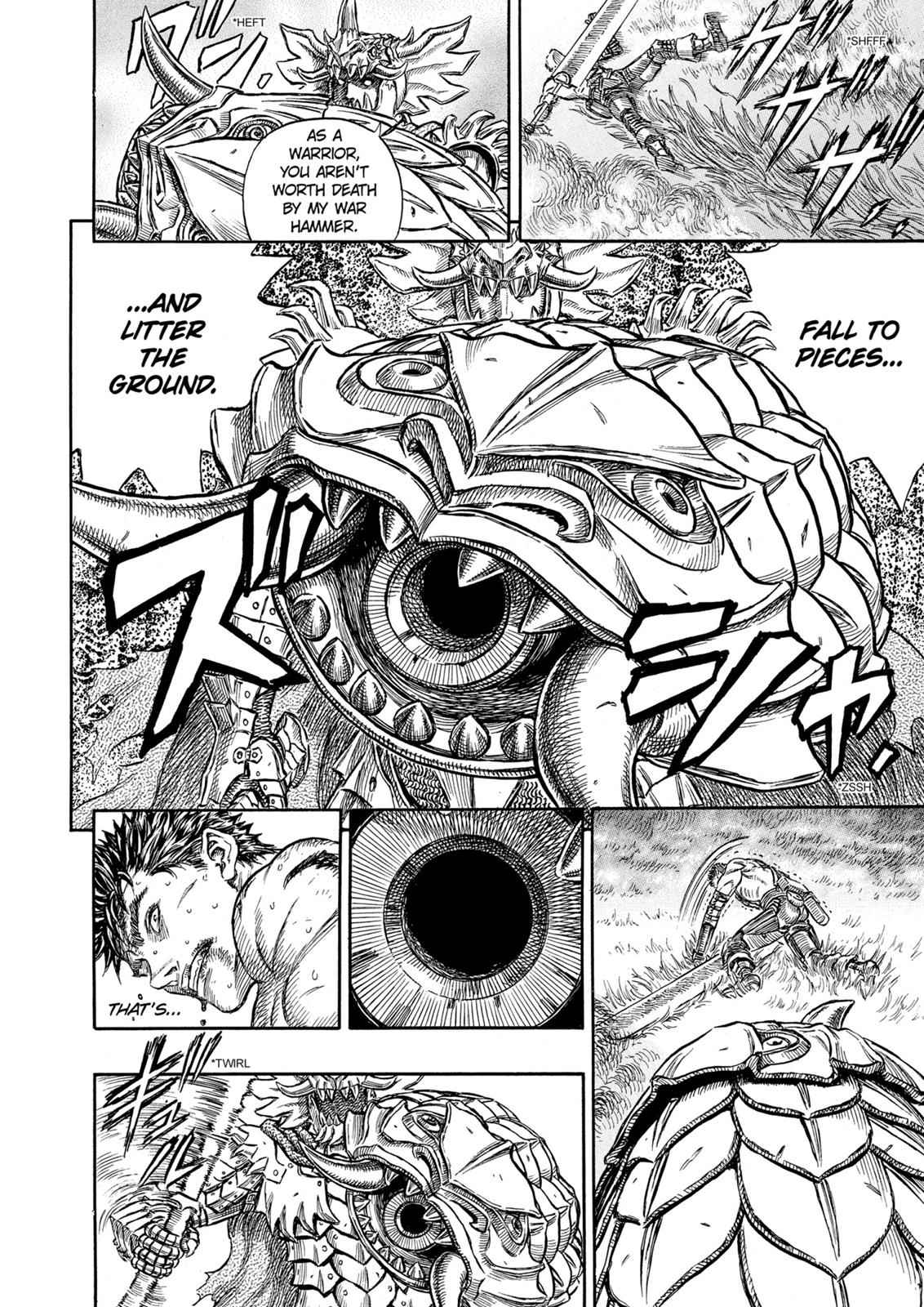 One Piece Manga Berserk Chapter 225 - Page 6